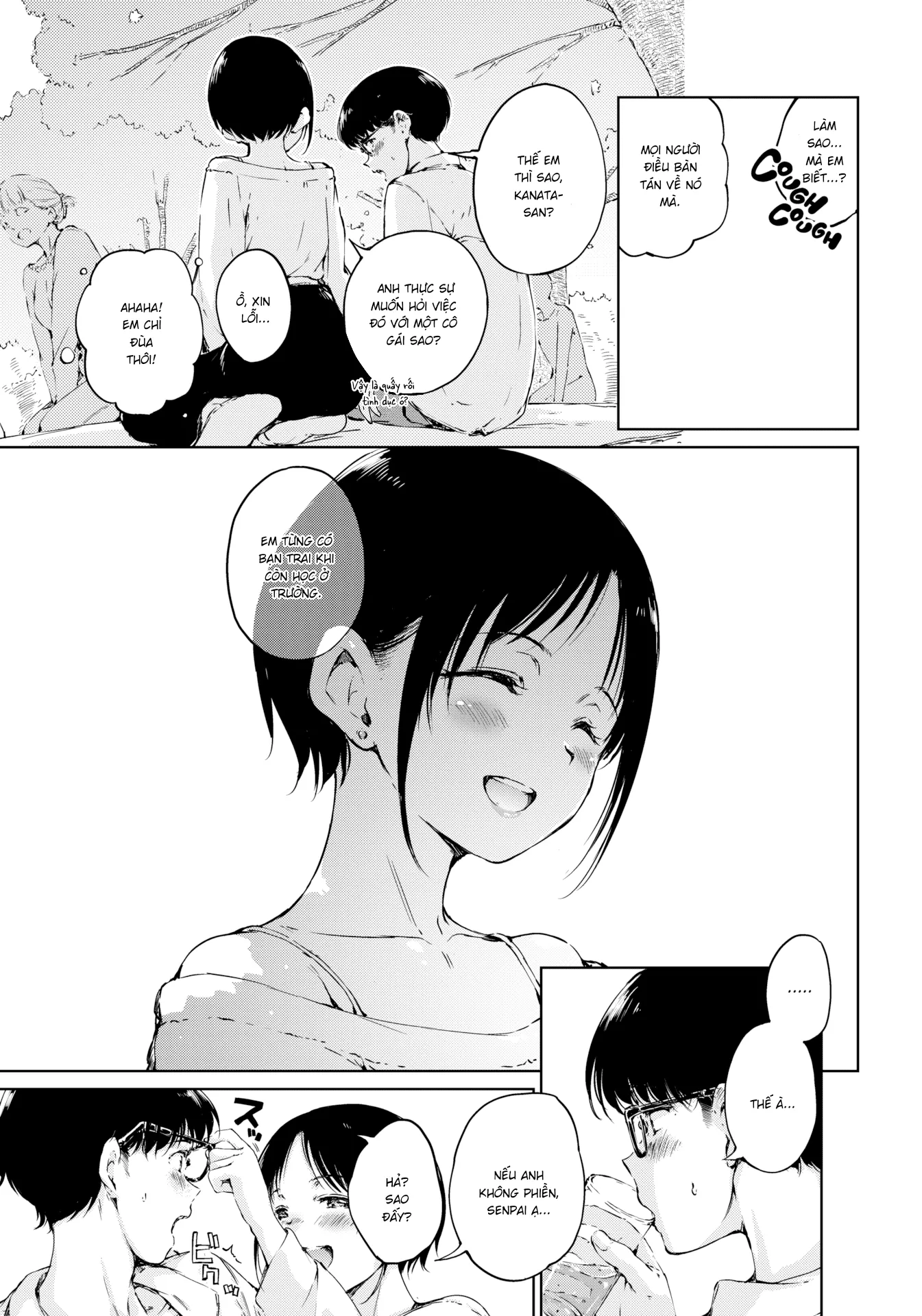 HentaiVN.net - Ảnh 4 - Vượt qua [Over] - Chap 1