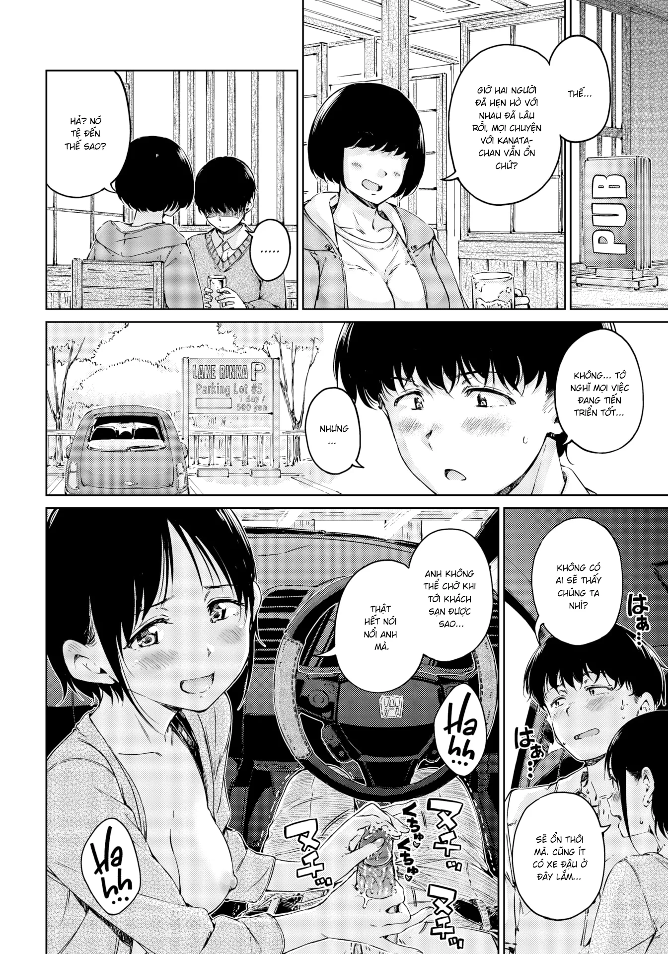 HentaiVN.net - Ảnh 9 - Vượt qua [Over] - Chap 1