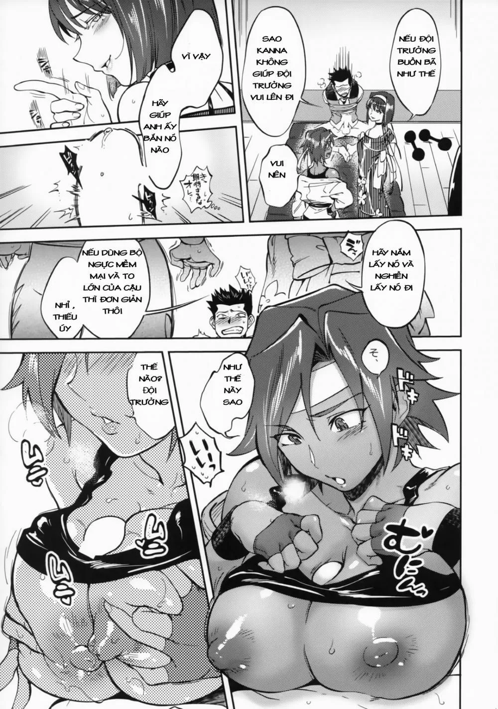 HentaiVN.net - Ảnh 17 - Hana mo Hajirau ~ Sono Ni ~ (Sakura Taisen) - Chap 1