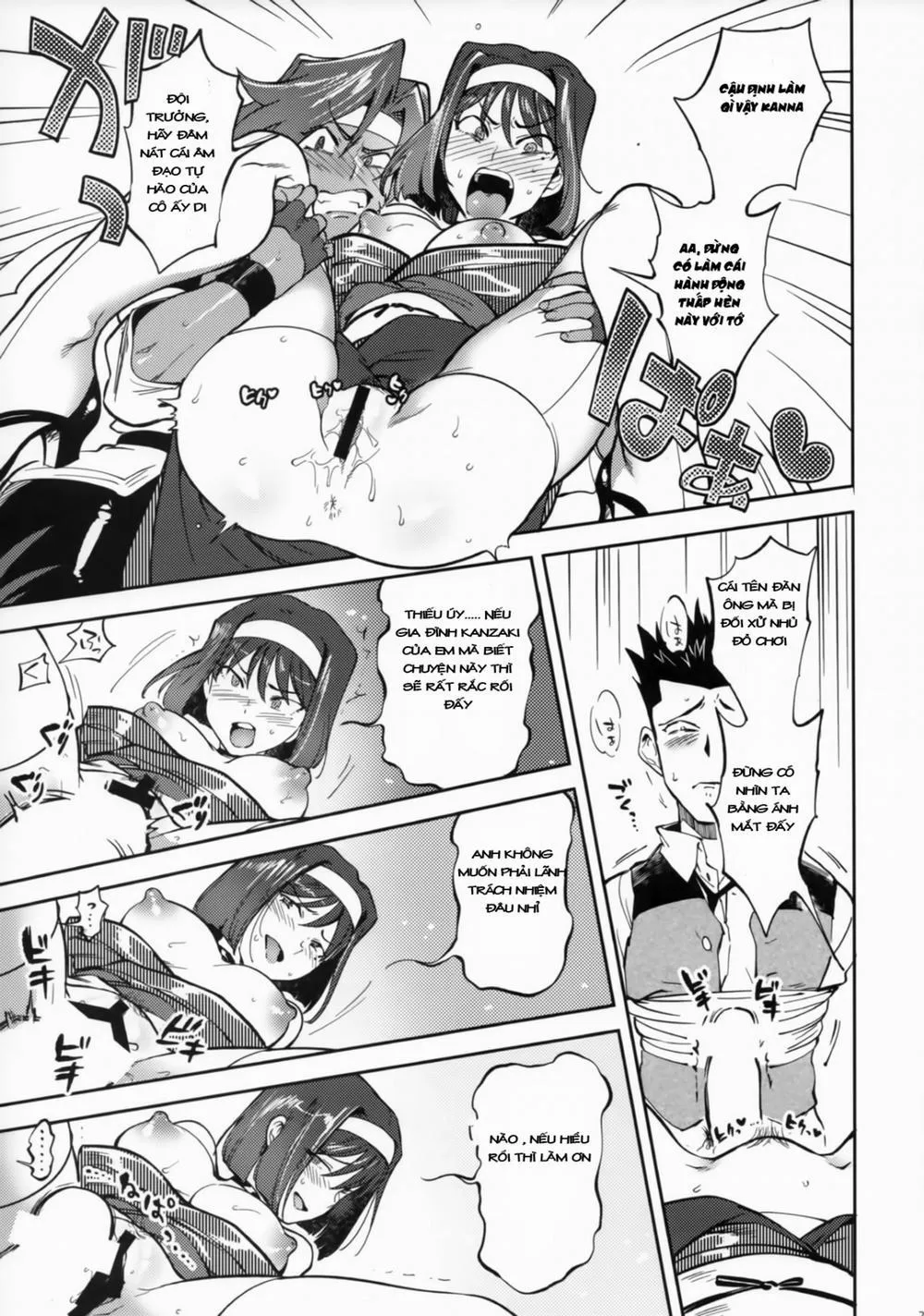 HentaiVN.net - Ảnh 21 - Hana mo Hajirau ~ Sono Ni ~ (Sakura Taisen) - Chap 1