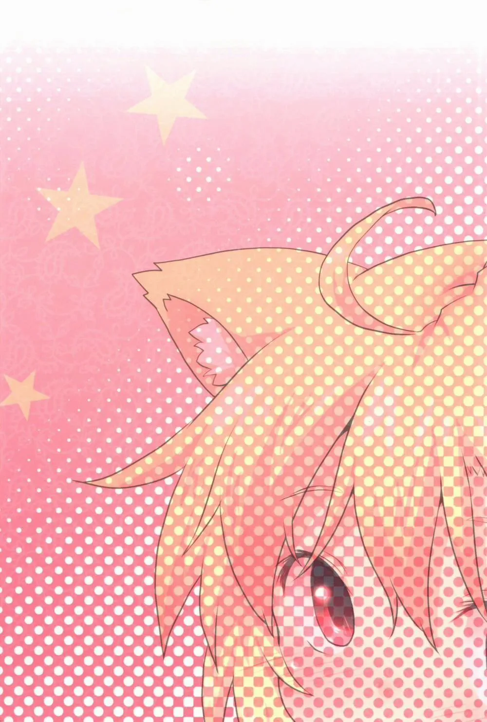 HentaiVN.net - Ảnh 2 - Nichijou Seikatsu -San- (Touhou) - Chap 1