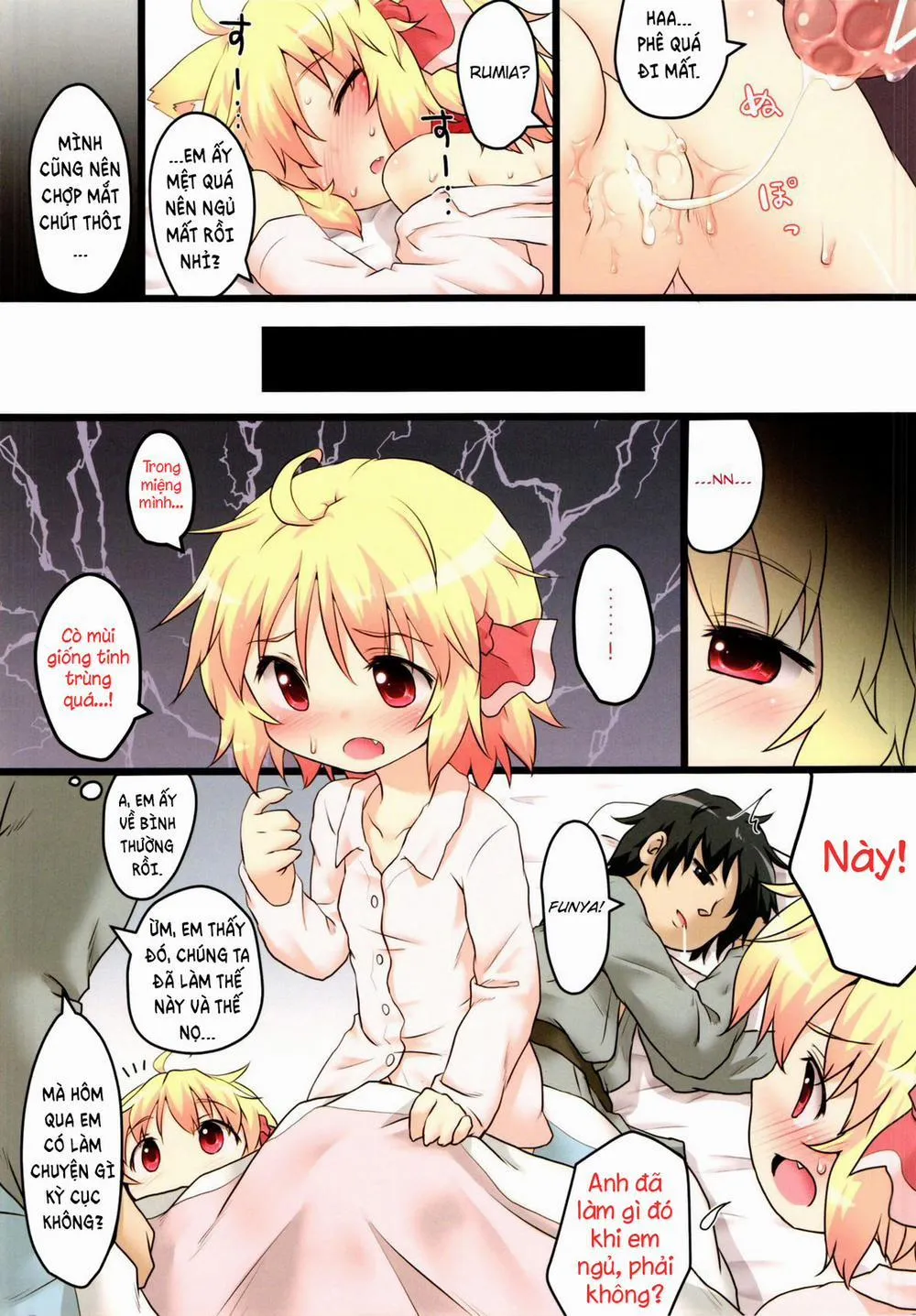 HentaiVN.net - Ảnh 21 - Nichijou Seikatsu -San- (Touhou) - Chap 1