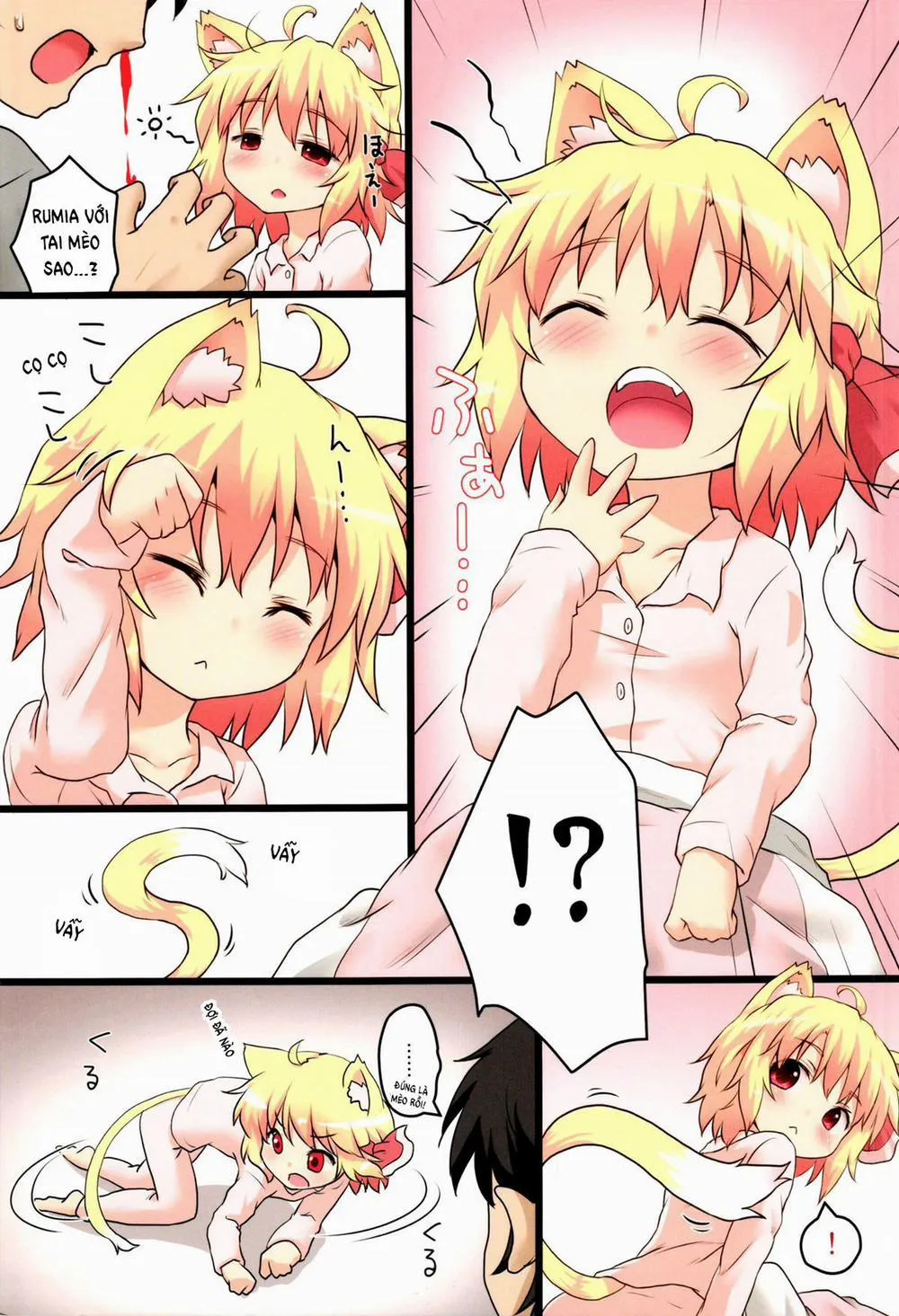 HentaiVN.net - Ảnh 4 - Nichijou Seikatsu -San- (Touhou) - Chap 1