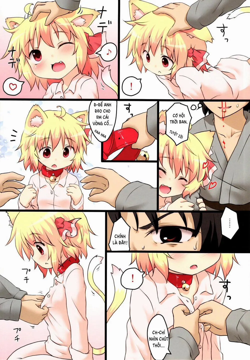 HentaiVN.net - Ảnh 5 - Nichijou Seikatsu -San- (Touhou) - Chap 1