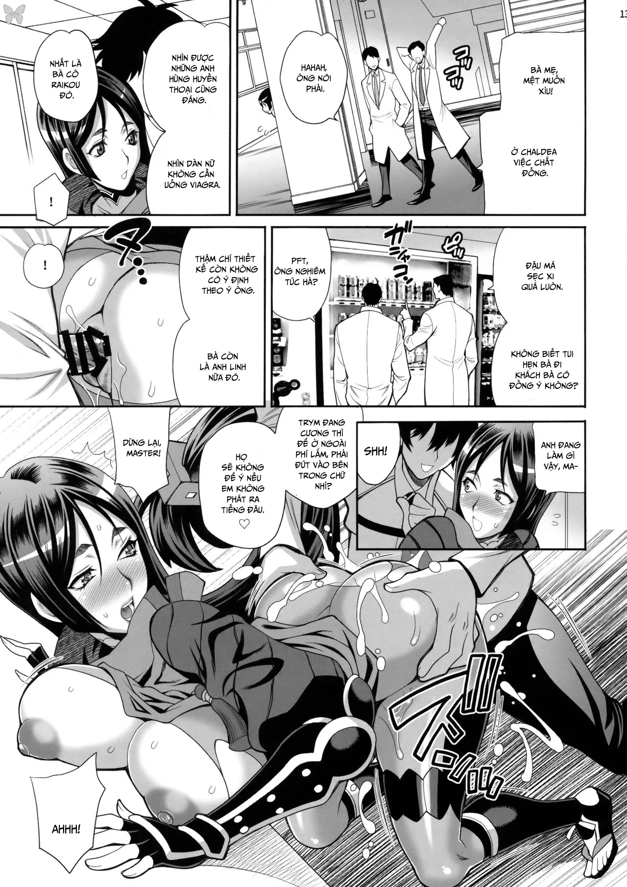 HentaiVN.net - Ảnh 12 - Yukiyanagi no Hon 42 Master, Gokinsei desu yo! (Fate/Grand Order) [It's Immoral, My Master! Yukiyanagi's Book 42 (Fate/Grand Order)] - Chap 1