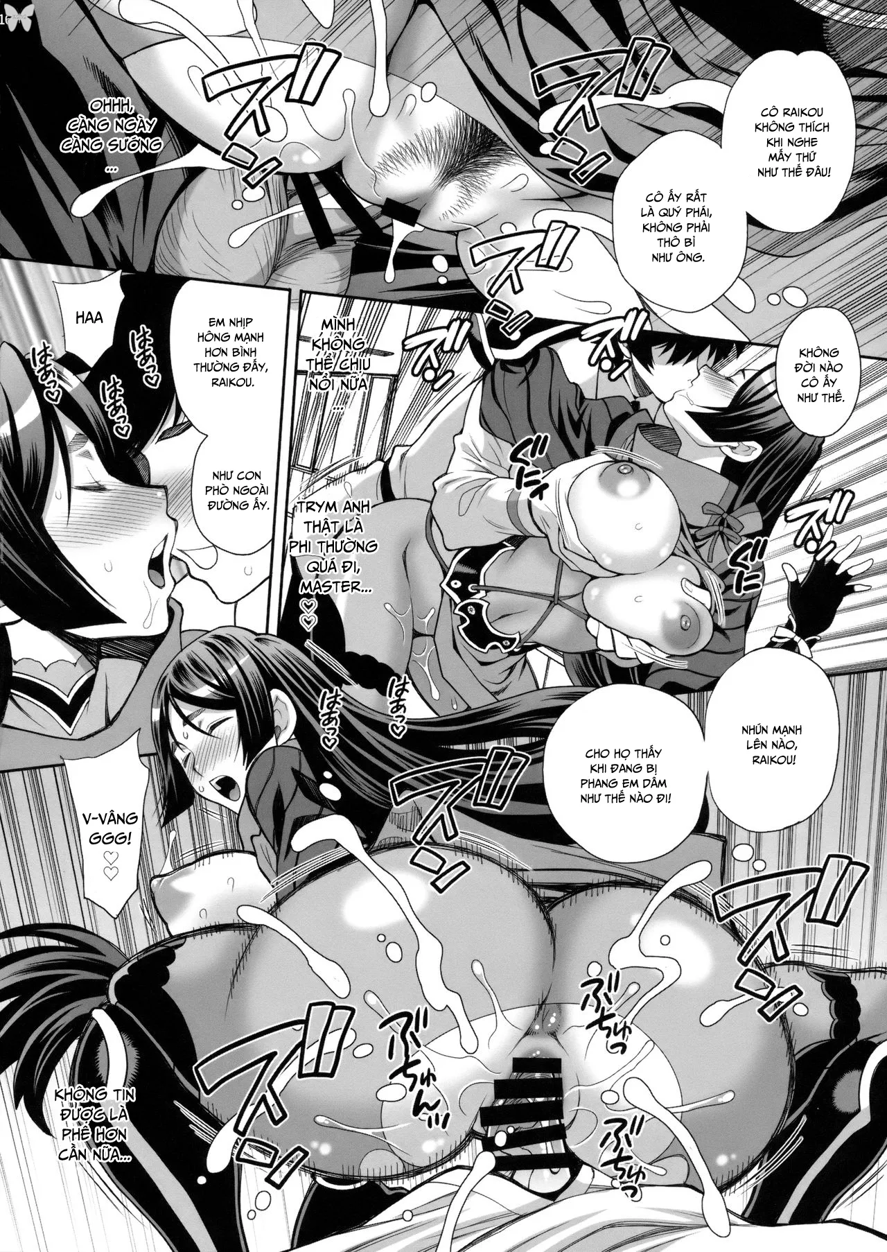 HentaiVN.net - Ảnh 15 - Yukiyanagi no Hon 42 Master, Gokinsei desu yo! (Fate/Grand Order) [It's Immoral, My Master! Yukiyanagi's Book 42 (Fate/Grand Order)] - Chap 1
