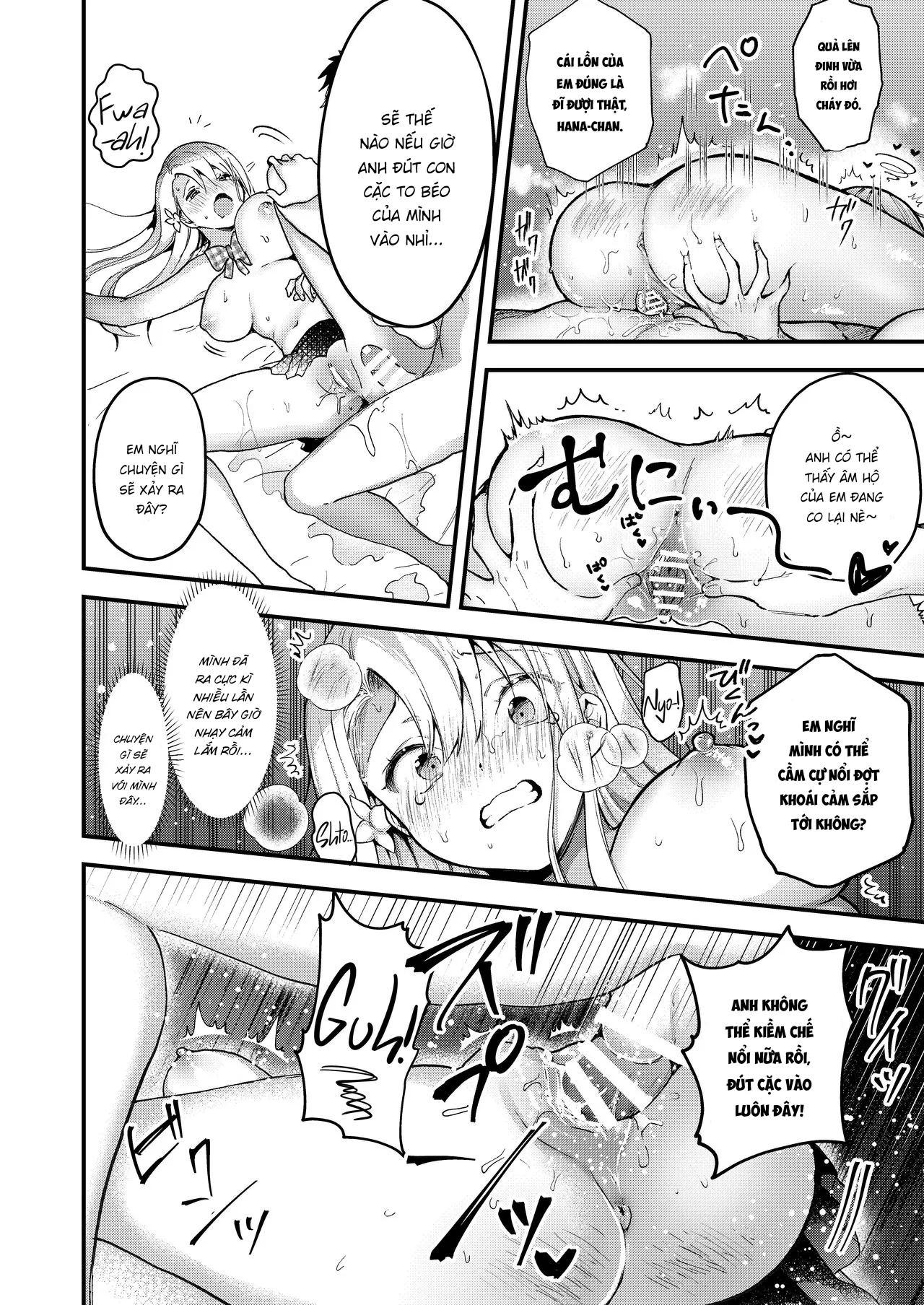 HentaiVN.net - Ảnh 13 - Yawaniku JK Gal ga Natsuite Kita - Chap 1