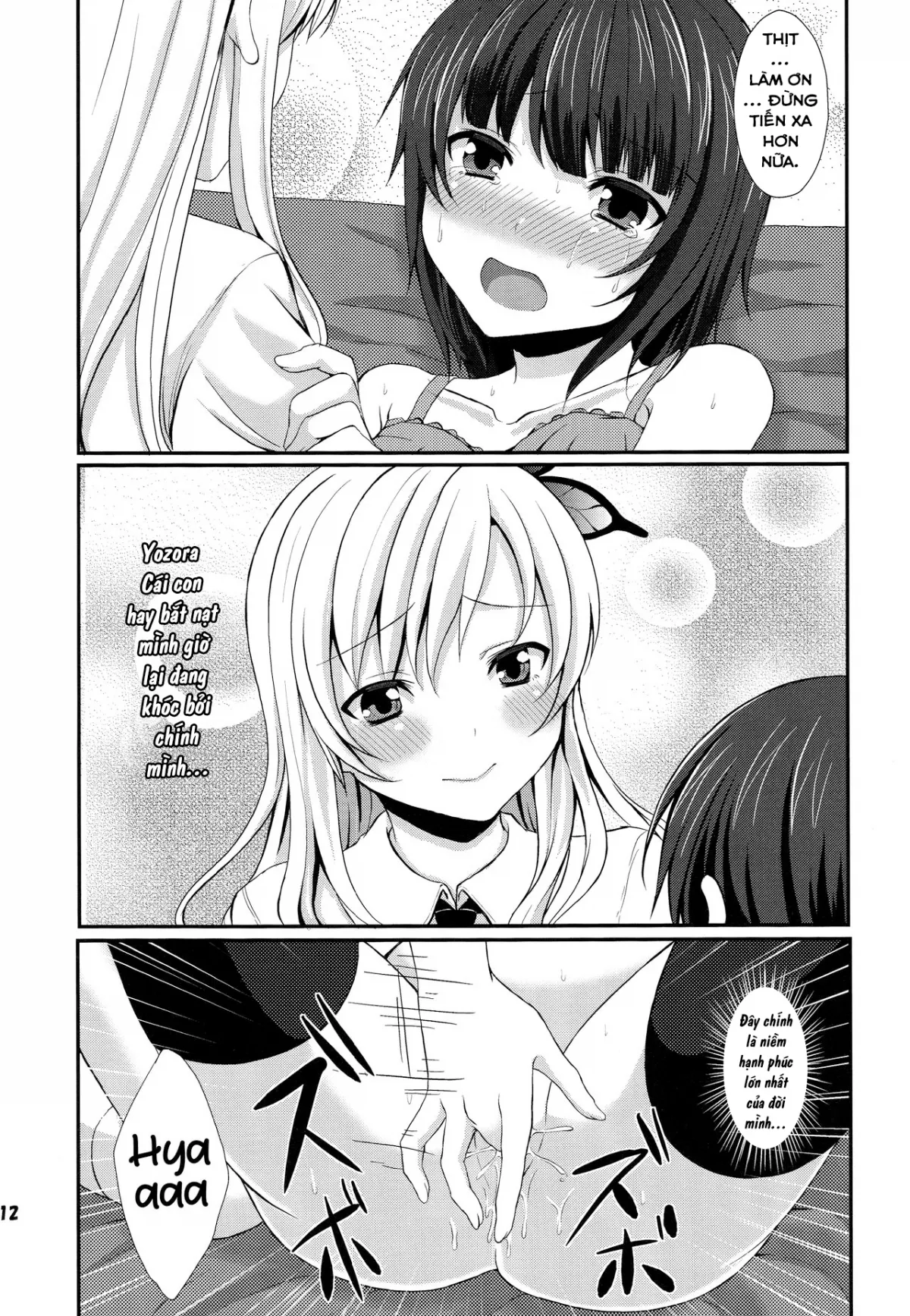 HentaiVN.net - Ảnh 13 - Bully PayBack (Boku wa tomodachi ga sukunai) [Bully PayBack] - Chap 1