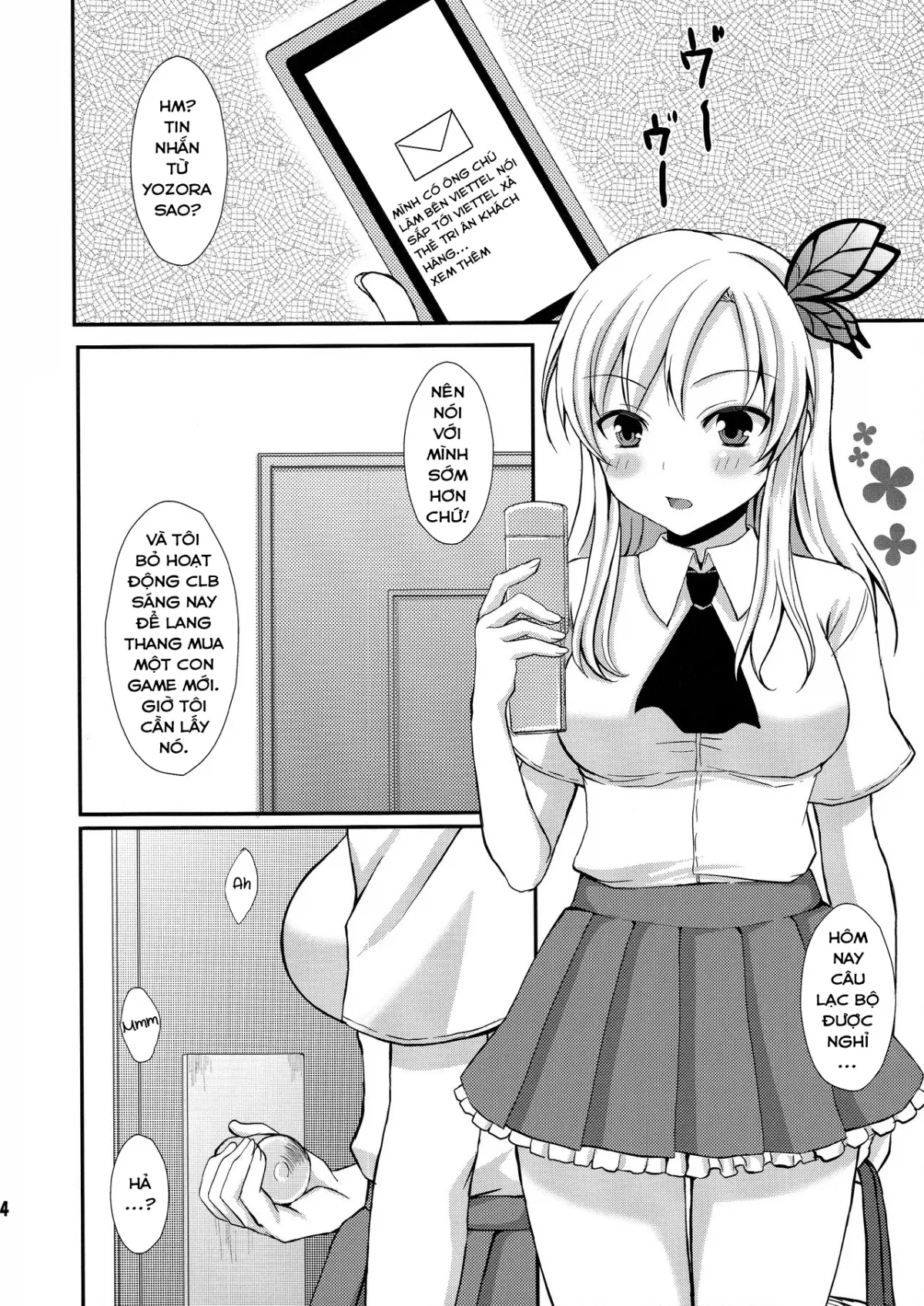 HentaiVN.net - Ảnh 5 - Bully PayBack (Boku wa tomodachi ga sukunai) [Bully PayBack] - Chap 1