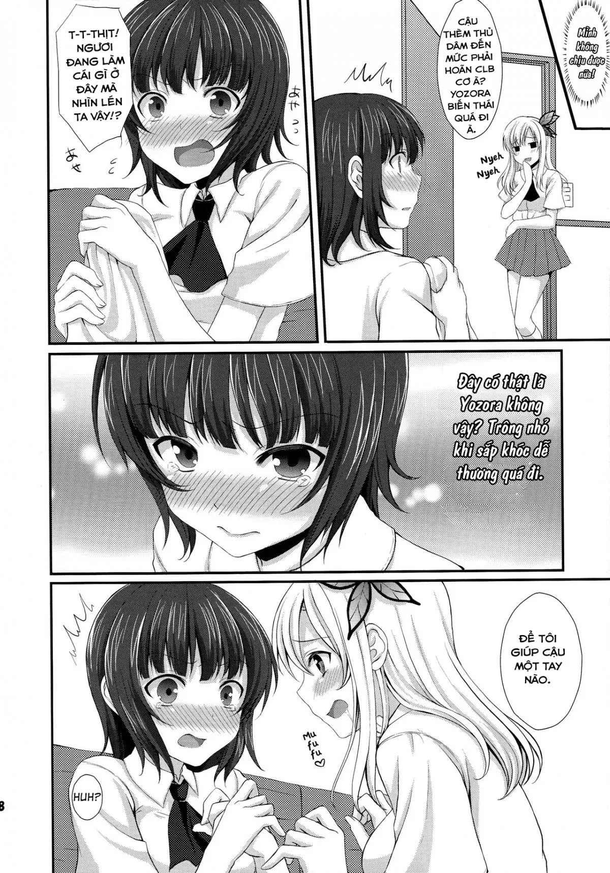 HentaiVN.net - Ảnh 9 - Bully PayBack (Boku wa tomodachi ga sukunai) [Bully PayBack] - Chap 1