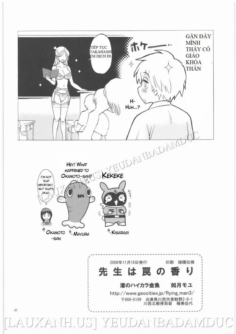 HentaiVN.net - Ảnh 28 - Sensei ha Wana no Kaori - Chap 1