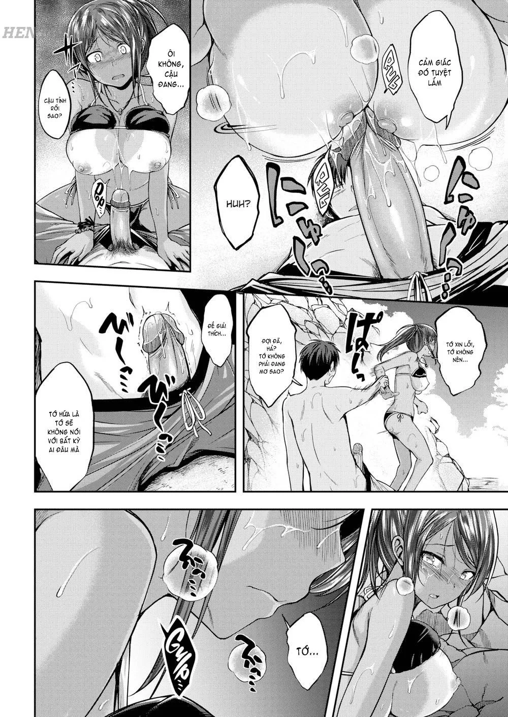 HentaiVN.net - Ảnh 9 - The Summer Monster Awakens [Comic Kairakuten BEAST 2018-10] - Chap 1