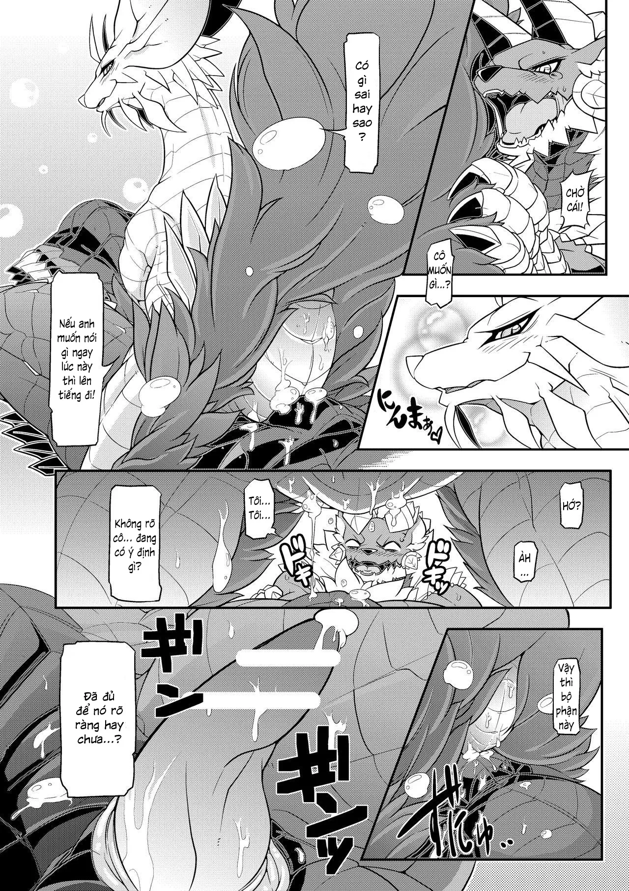 HentaiVN.net - Ảnh 11 - The Moonlight's Lightning Howl (Monster Hunter) [Tsukikage no Raihou] - Chap 1