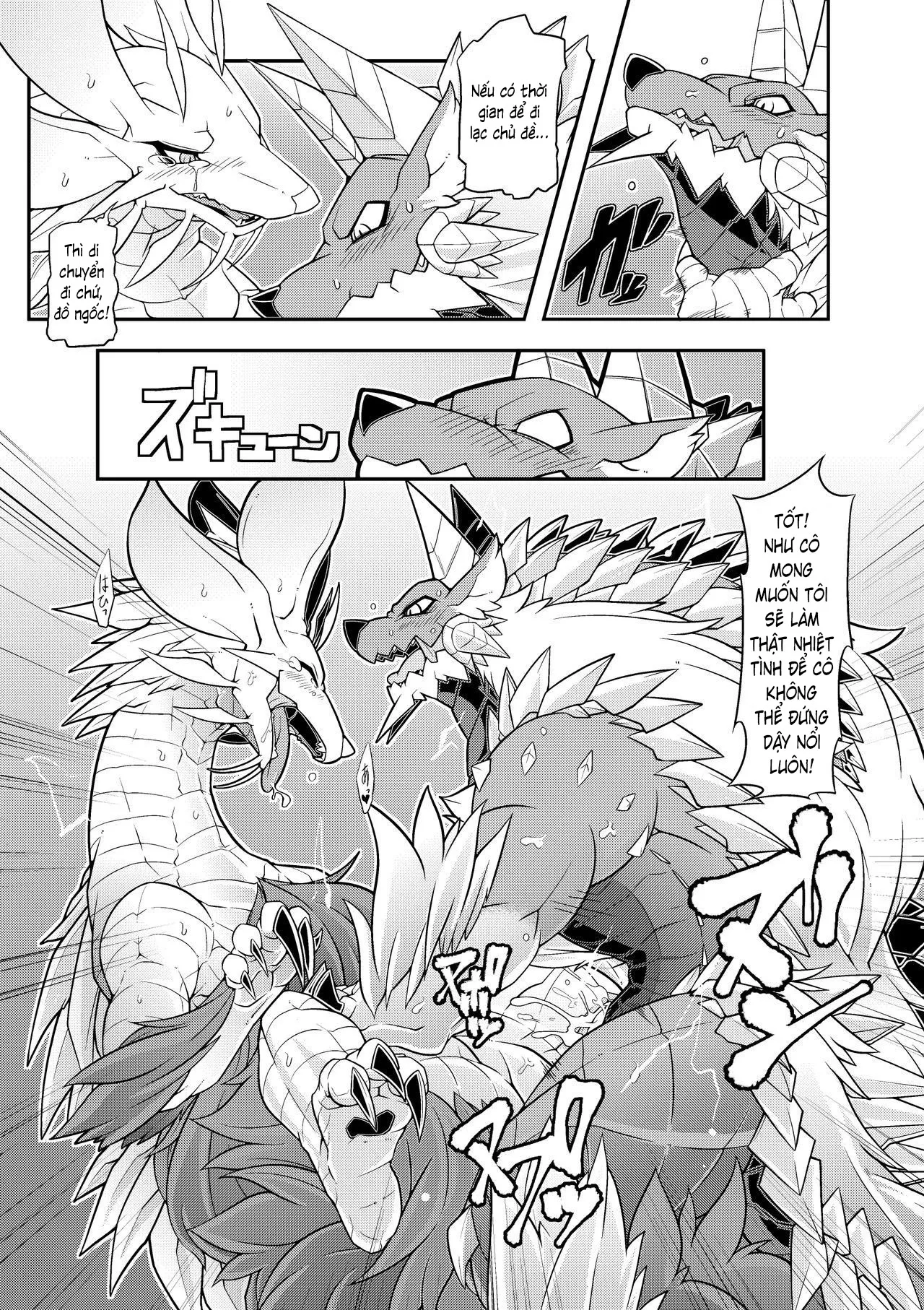 HentaiVN.net - Ảnh 16 - The Moonlight's Lightning Howl (Monster Hunter) [Tsukikage no Raihou] - Chap 1