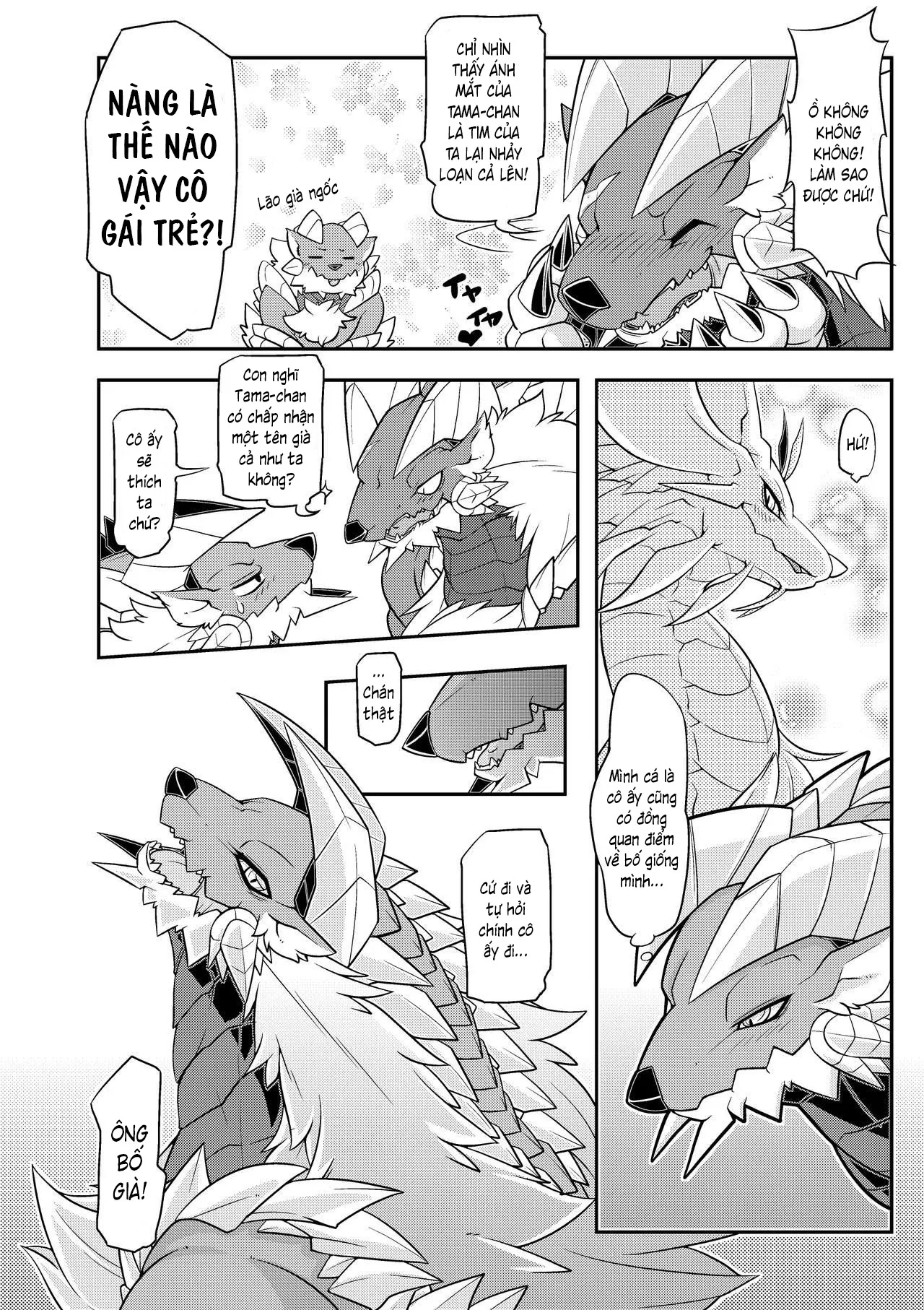 HentaiVN.net - Ảnh 19 - The Moonlight's Lightning Howl (Monster Hunter) [Tsukikage no Raihou] - Chap 1