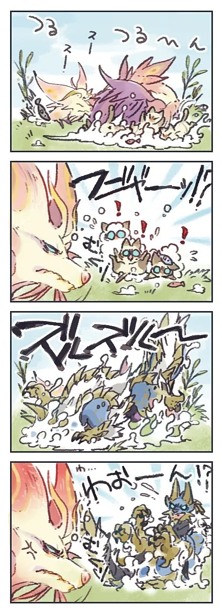 HentaiVN.net - Ảnh 23 - The Moonlight's Lightning Howl (Monster Hunter) [Tsukikage no Raihou] - Chap 1