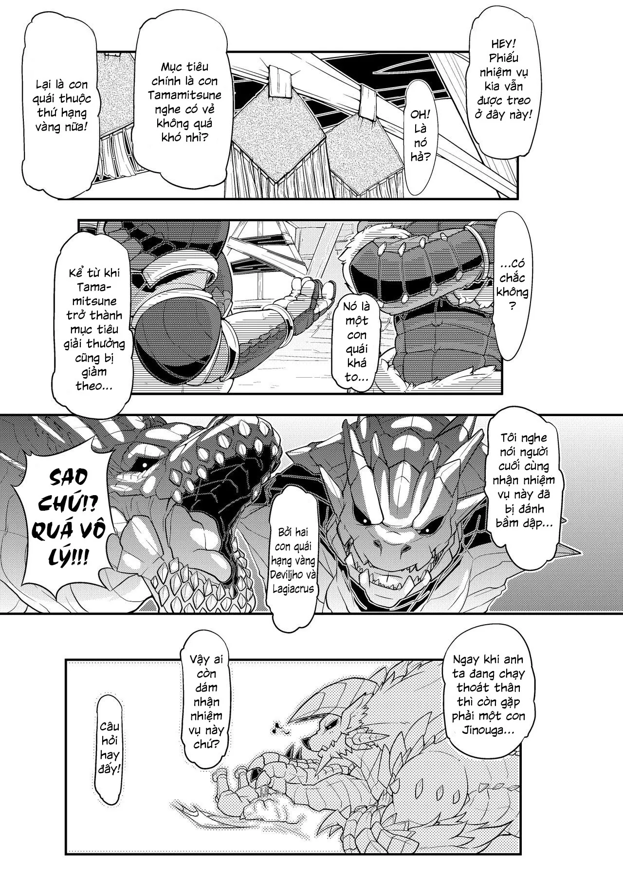 HentaiVN.net - Ảnh 6 - The Moonlight's Lightning Howl (Monster Hunter) [Tsukikage no Raihou] - Chap 1