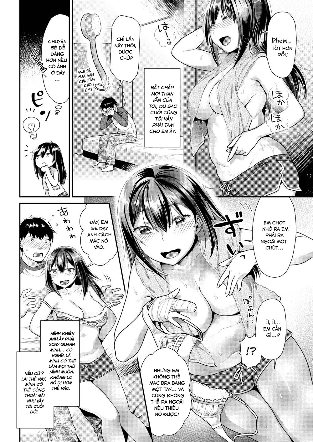HentaiVN.net - Ảnh 6 - Làm Bằng Tay Phải [Right-handed work] - Chap 1