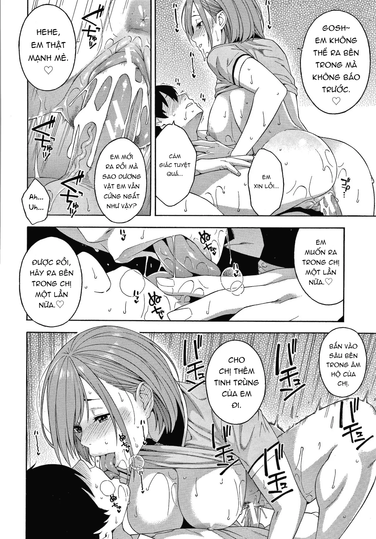 HentaiVN.net - Ảnh 10 - Một ngày đáng nhớ [A Day to Never Forget] - Chap 1