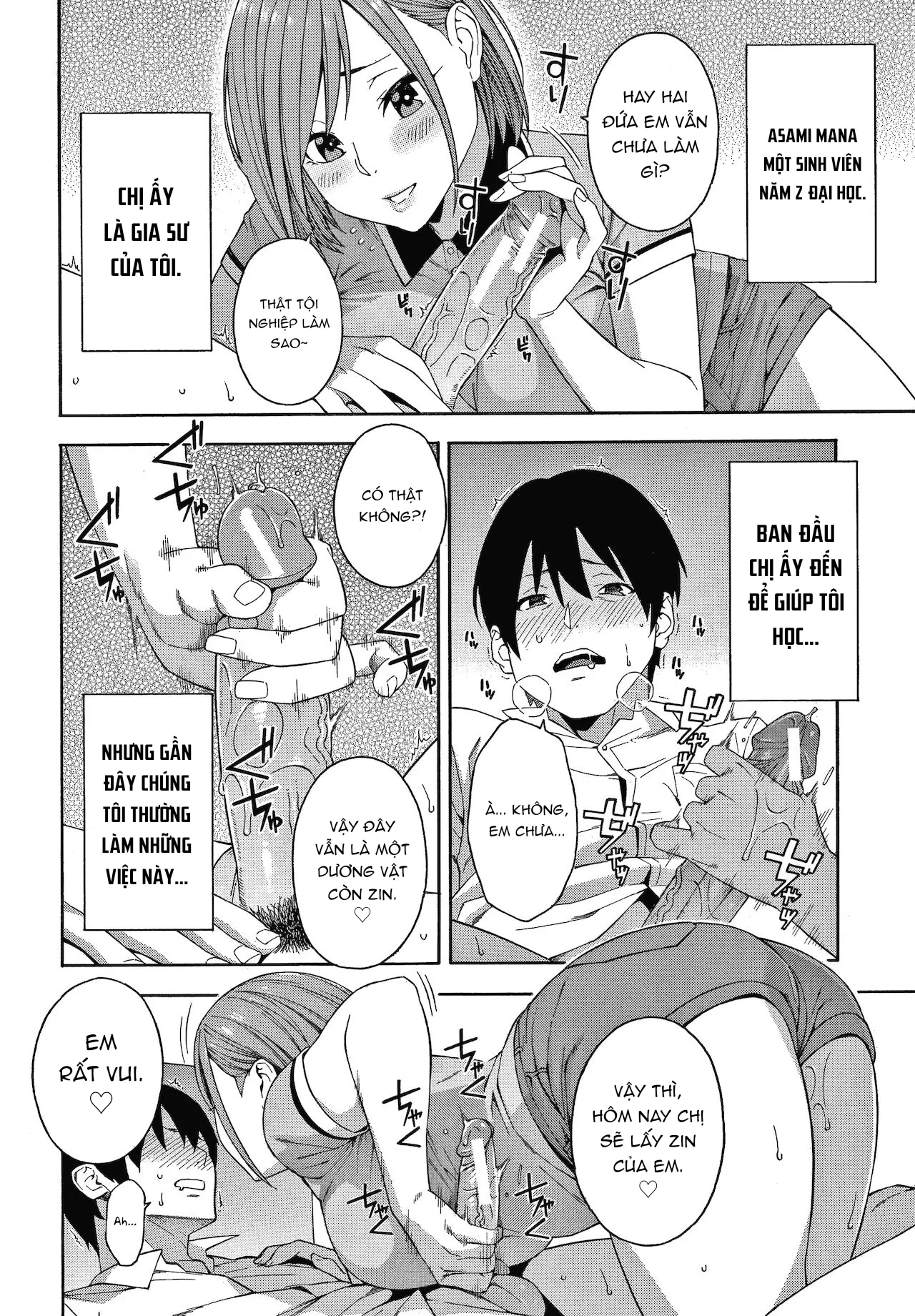 HentaiVN.net - Ảnh 4 - Một ngày đáng nhớ [A Day to Never Forget] - Chap 1
