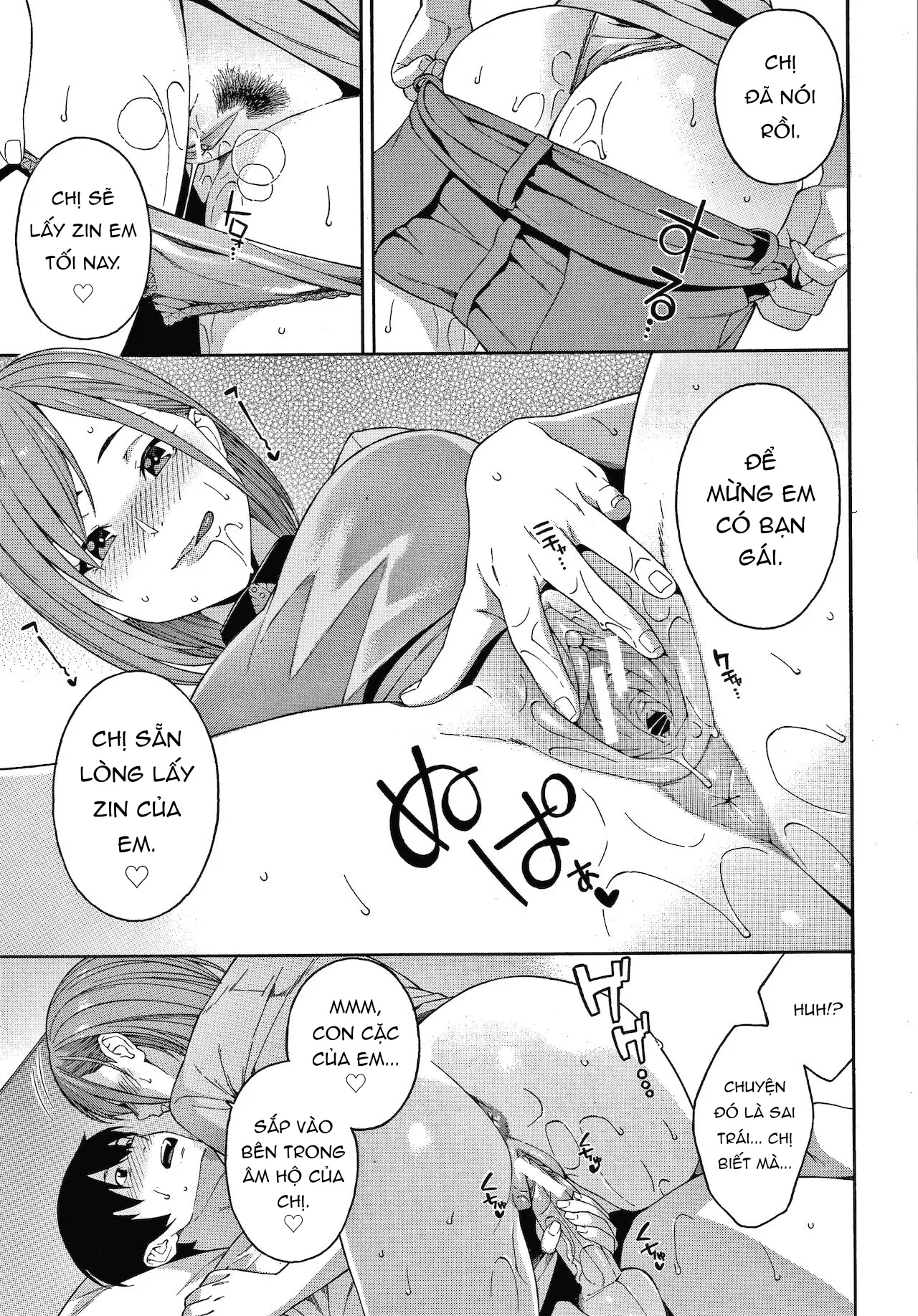 HentaiVN.net - Ảnh 7 - Một ngày đáng nhớ [A Day to Never Forget] - Chap 1