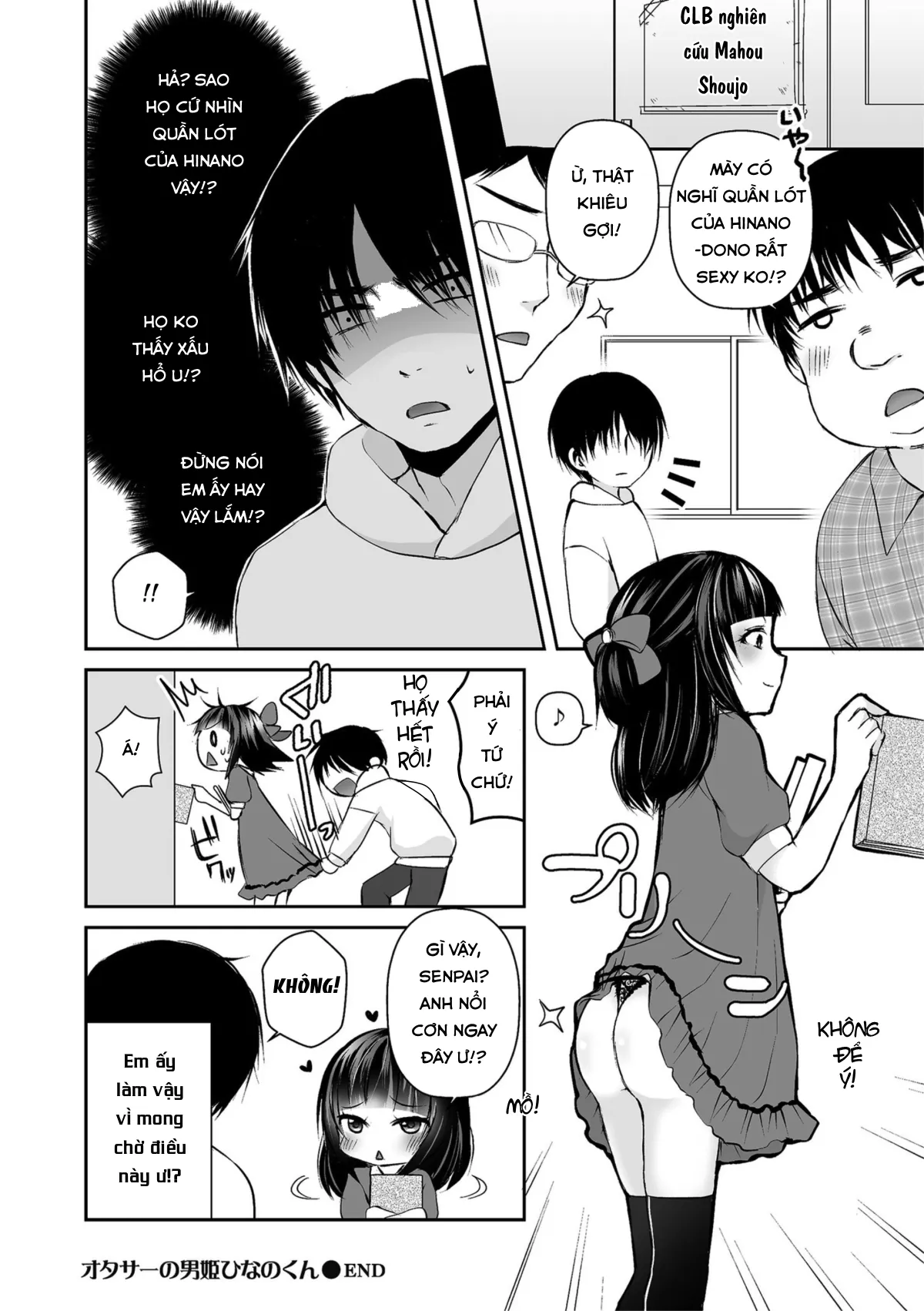 HentaiVN.net - Ảnh 17 - OtaCir no Ohime Hinano-kun - Chap 1