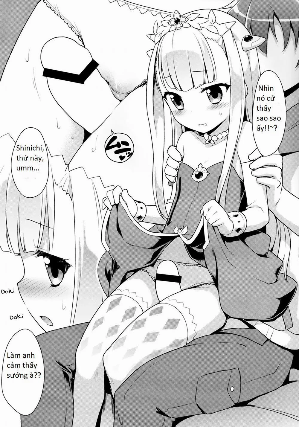 HentaiVN.net - Ảnh 3 - Technobreak Company (Outbreak Company) - Chap 1