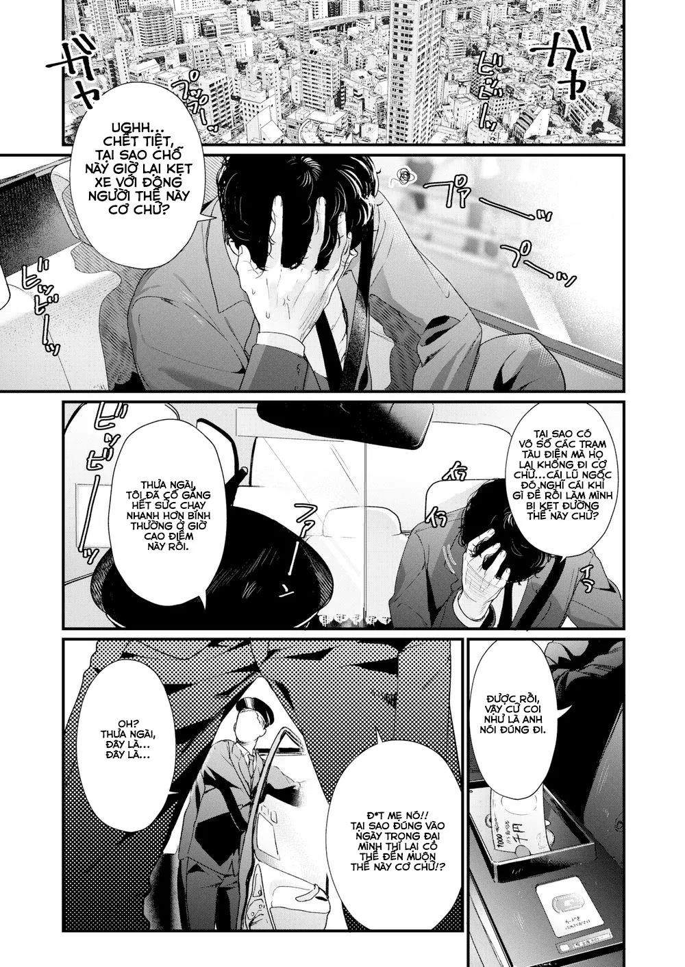 HentaiVN.net - Ảnh 48 - Adagio [Adagio Part 3] - Chap 1
