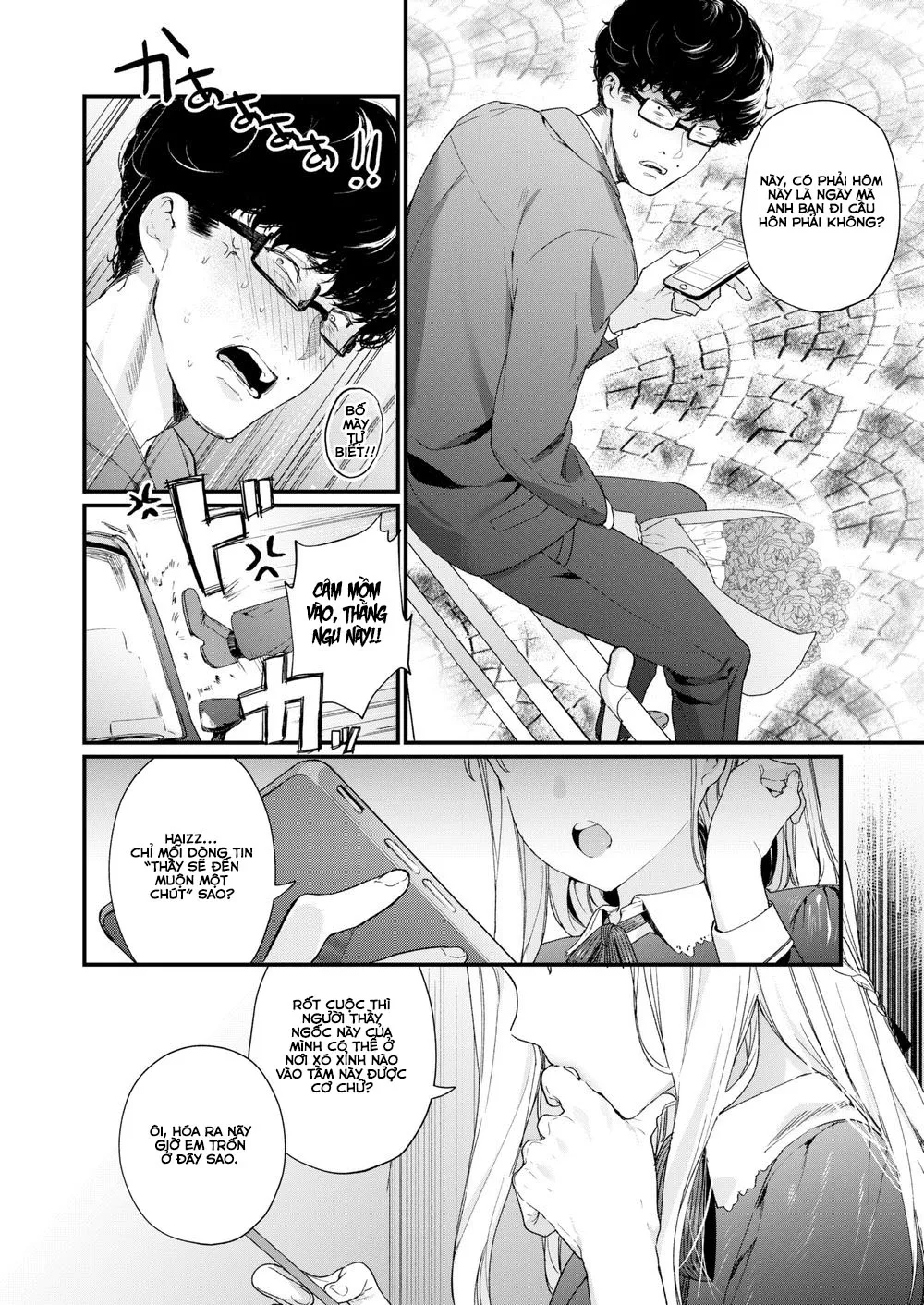 HentaiVN.net - Ảnh 49 - Adagio [Adagio Part 3] - Chap 1