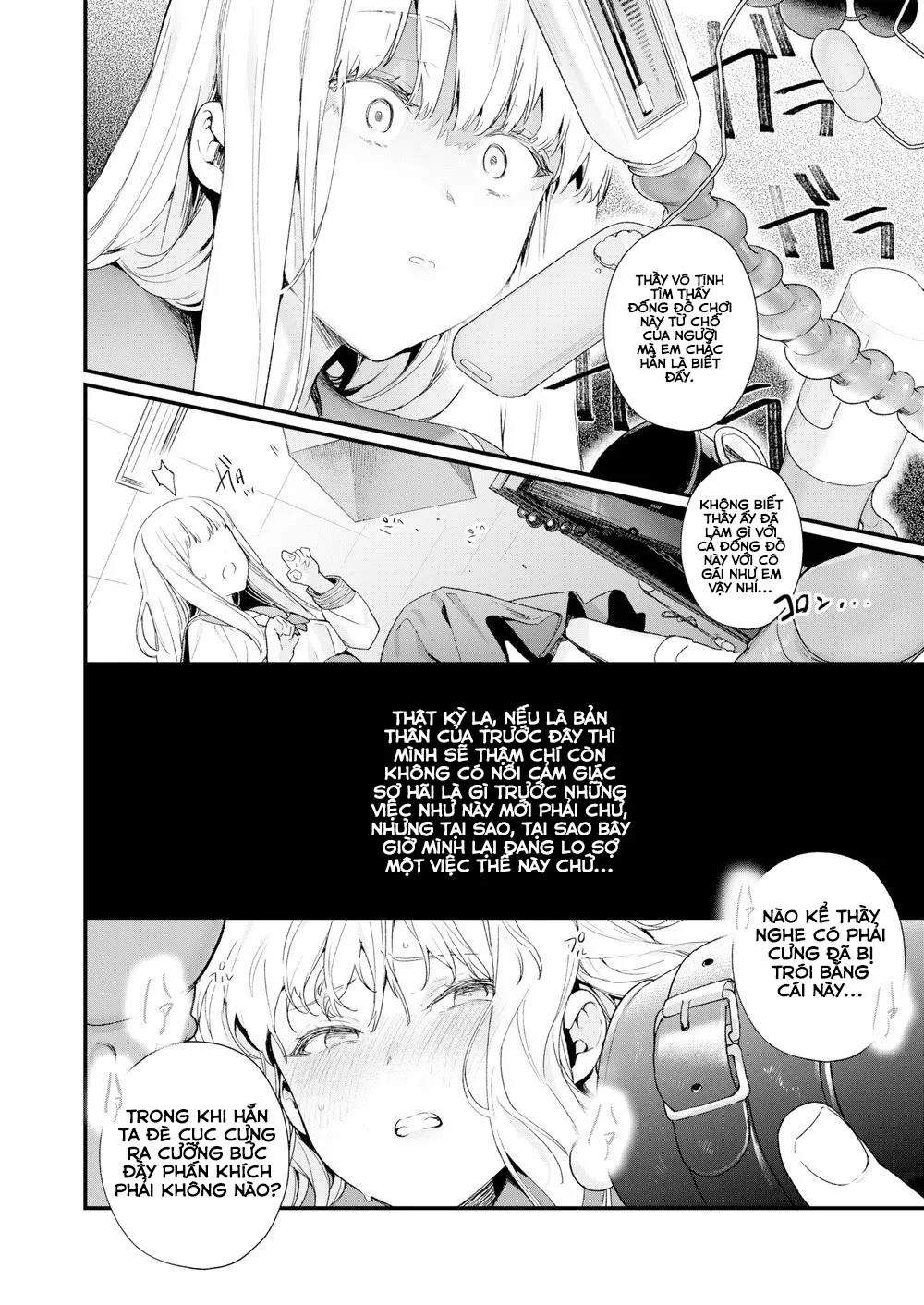 HentaiVN.net - Ảnh 7 - Adagio [Adagio Part 3] - Chap 1
