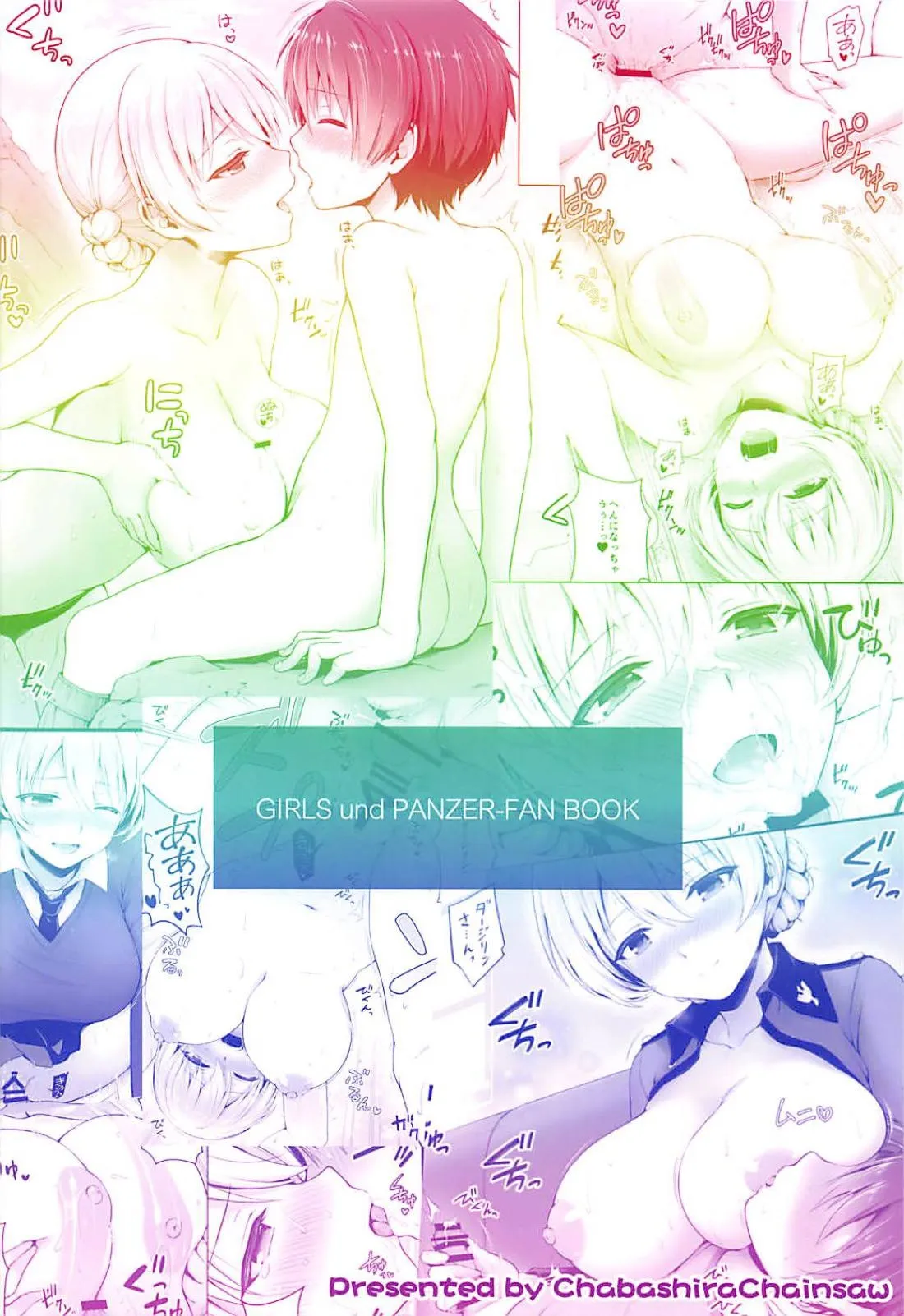 HentaiVN.net - Ảnh 26 - Darjeeling to Natsu Kokuhaku (Girls und Panzer) [ダージリンと夏告白 (ガールズ&パンツァー)] - Chap 1