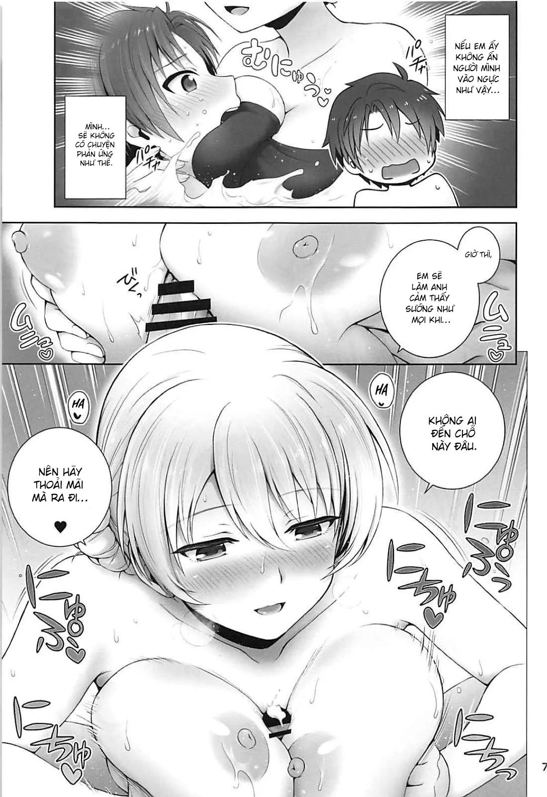 HentaiVN.net - Ảnh 8 - Darjeeling to Natsu Kokuhaku (Girls und Panzer) [ダージリンと夏告白 (ガールズ&パンツァー)] - Chap 1