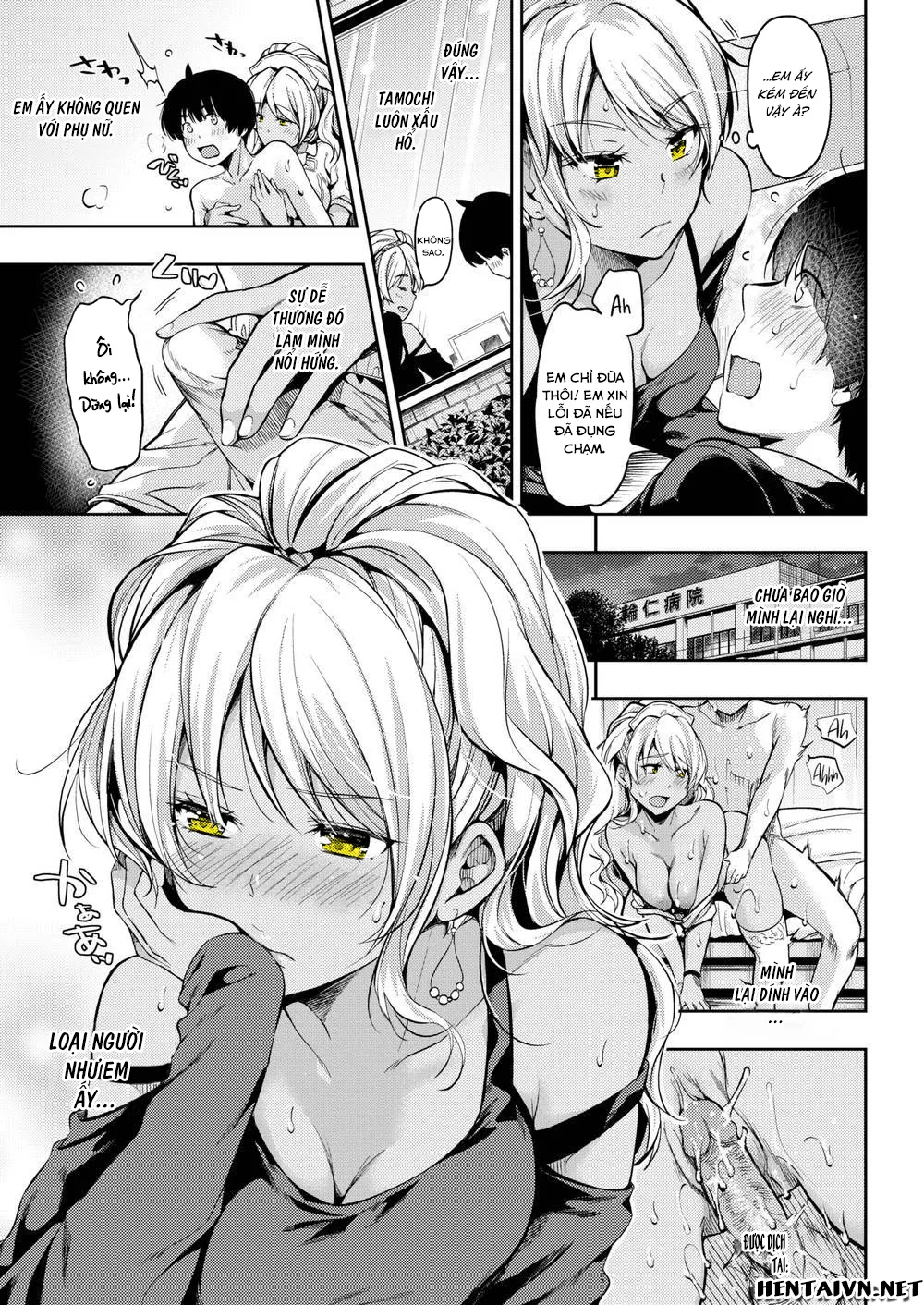 HentaiVN.net - Ảnh 5 - Loving Sun - Chap 1