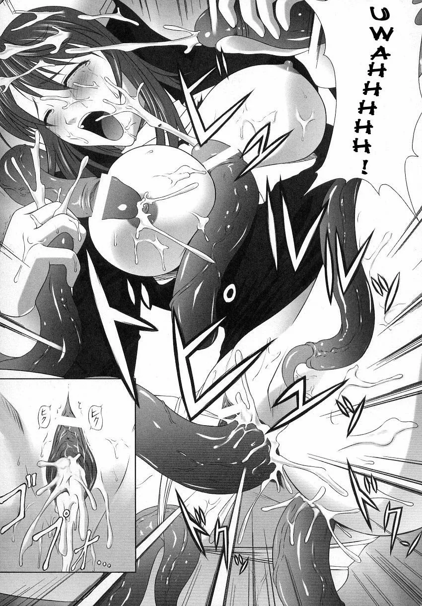 HentaiVN.net - Ảnh 15 - Sister Of Darkness - Chap 1
