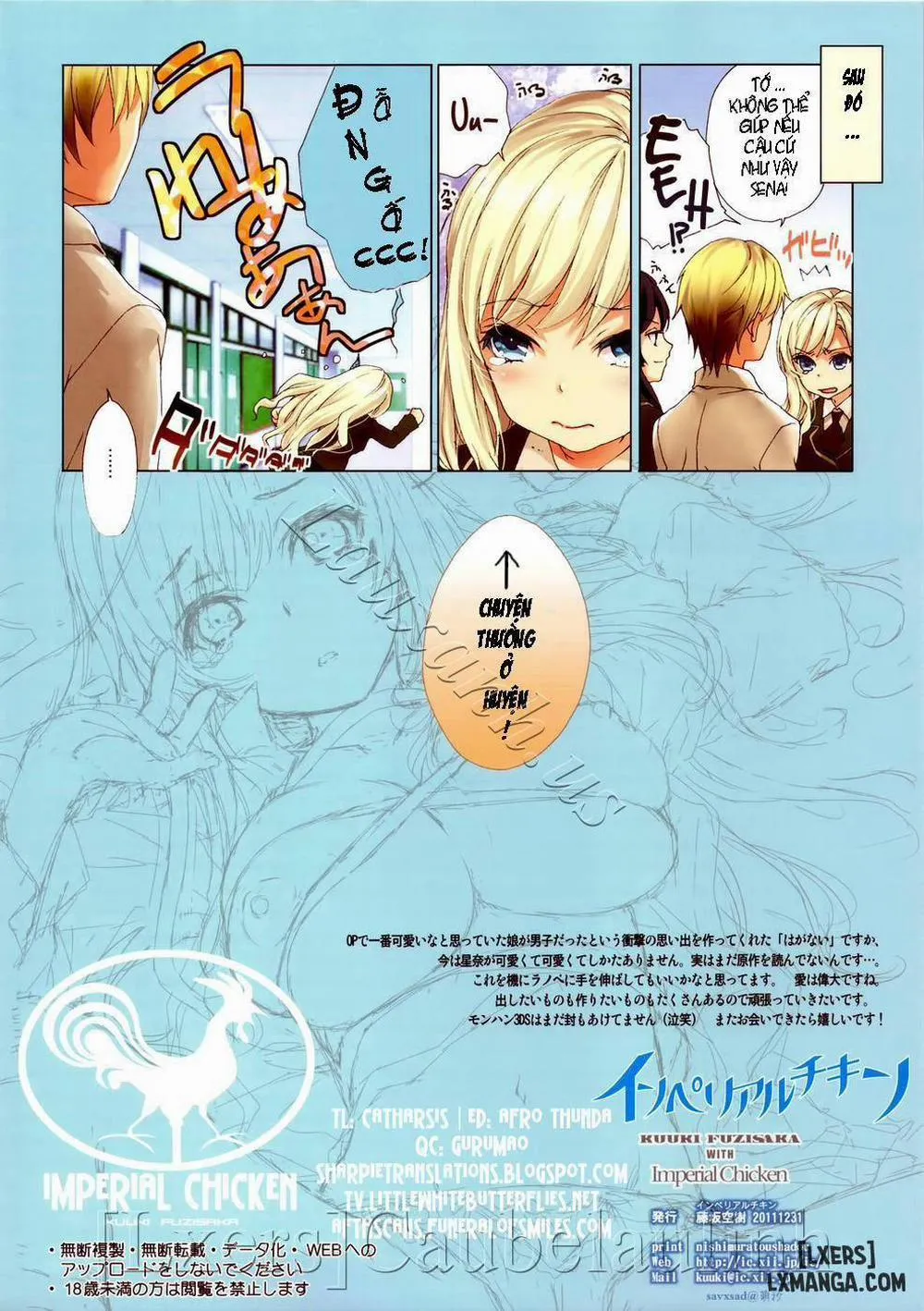 HentaiVN.net - Ảnh 13 - Niku wa Nakigao ga Ero Sugi te Tsurai - Chap 1