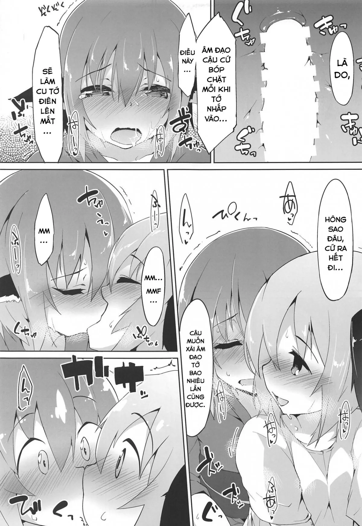 HentaiVN.net - Ảnh 12 - Myschinchin (Touhou Project) [みすちんちん (東方Project)] - Chap 1