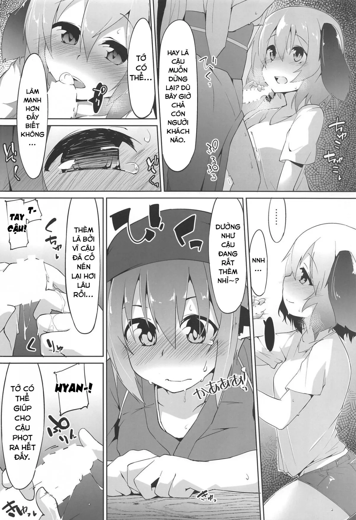 HentaiVN.net - Ảnh 5 - Myschinchin (Touhou Project) [みすちんちん (東方Project)] - Chap 1
