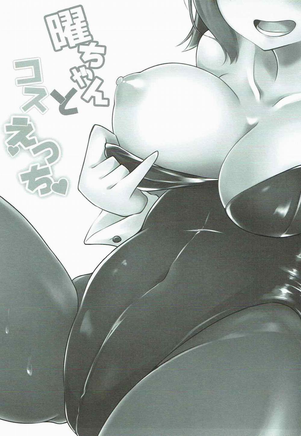 HentaiVN.net - Ảnh 3 - You-chan to Cos Ecchi (Love Live! Sunshine!!) - Chap 1