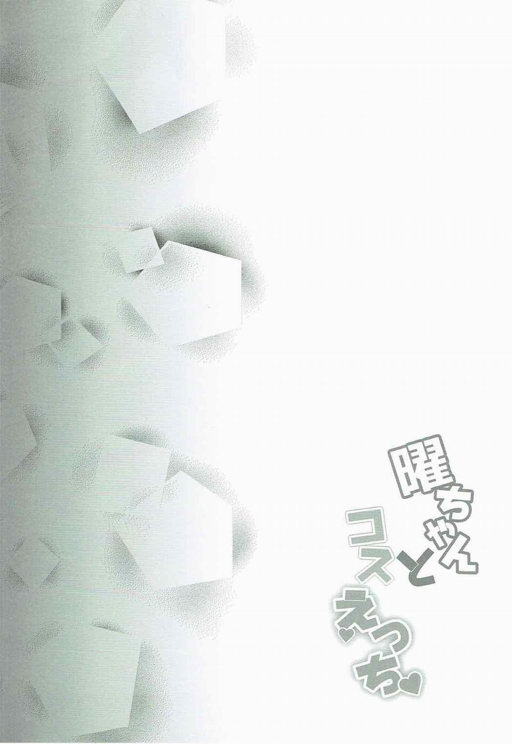 HentaiVN.net - Ảnh 4 - You-chan to Cos Ecchi (Love Live! Sunshine!!) - Chap 1
