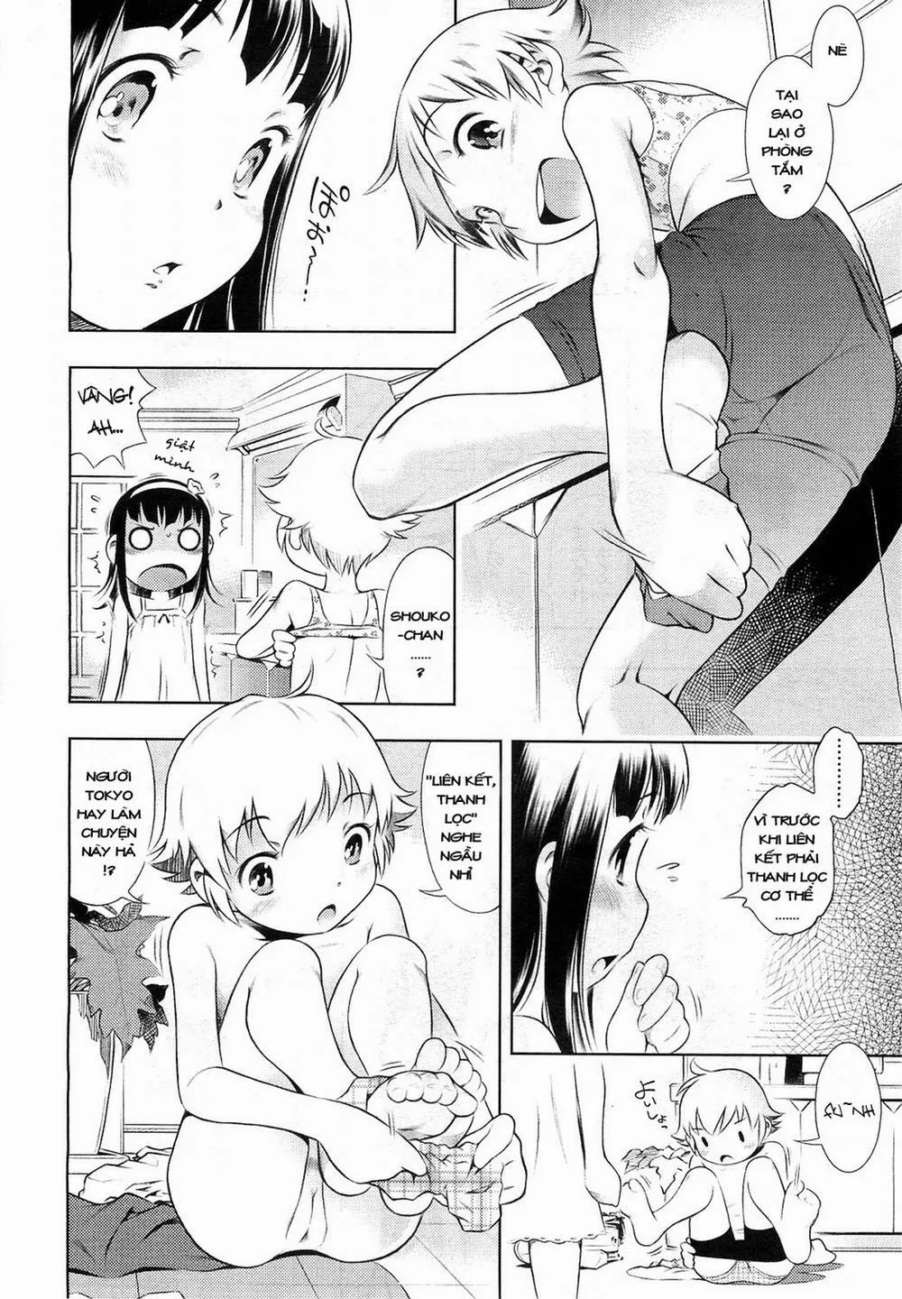 HentaiVN.net - Ảnh 10 - [Loli] Kirakira Toron - Chap 1
