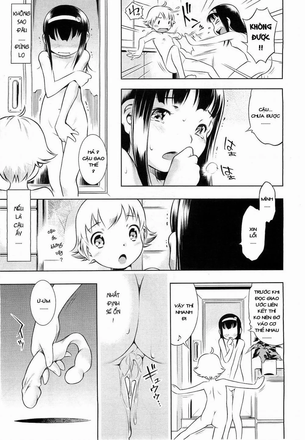HentaiVN.net - Ảnh 13 - [Loli] Kirakira Toron - Chap 1