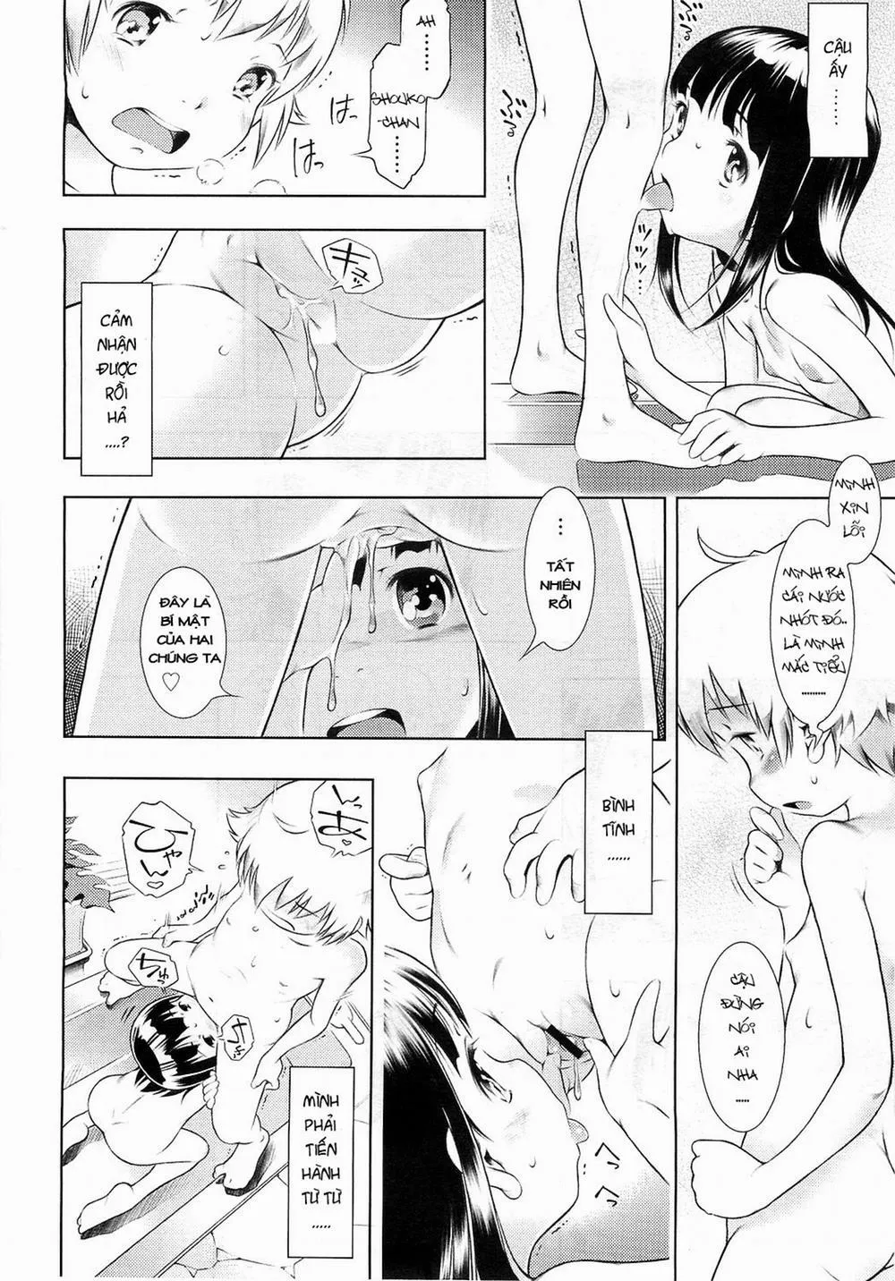 HentaiVN.net - Ảnh 16 - [Loli] Kirakira Toron - Chap 1