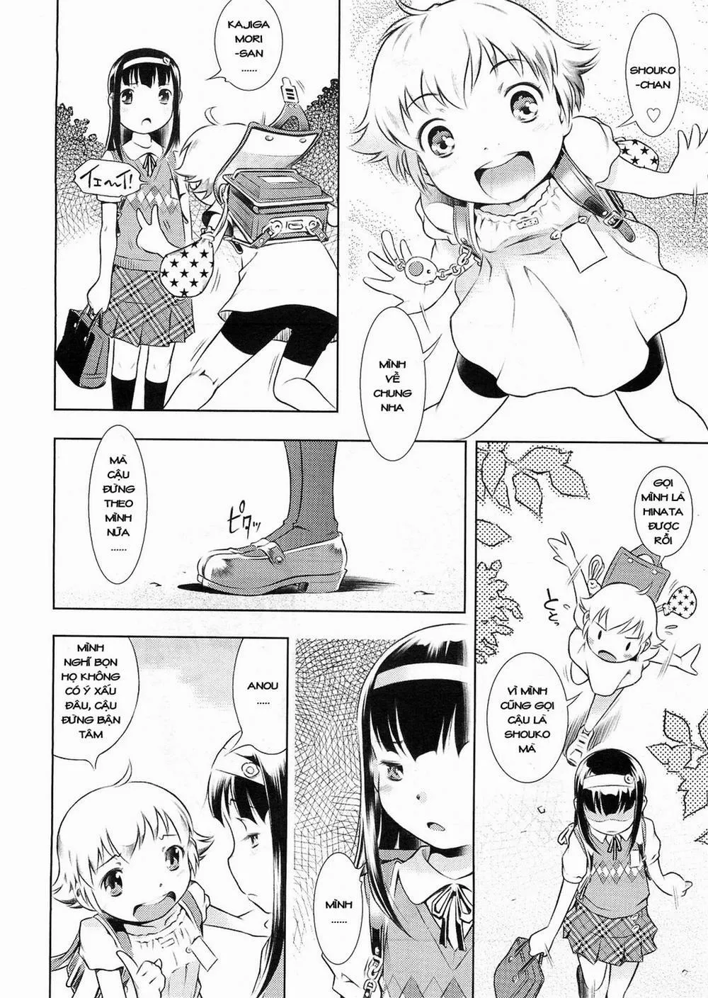 HentaiVN.net - Ảnh 4 - [Loli] Kirakira Toron - Chap 1