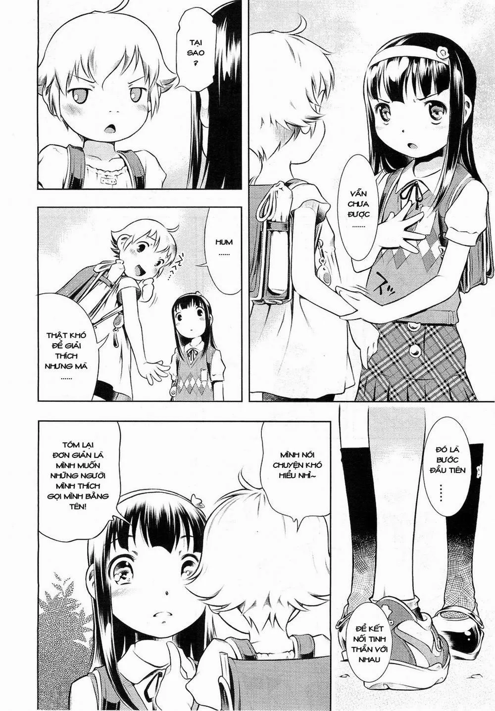 HentaiVN.net - Ảnh 6 - [Loli] Kirakira Toron - Chap 1