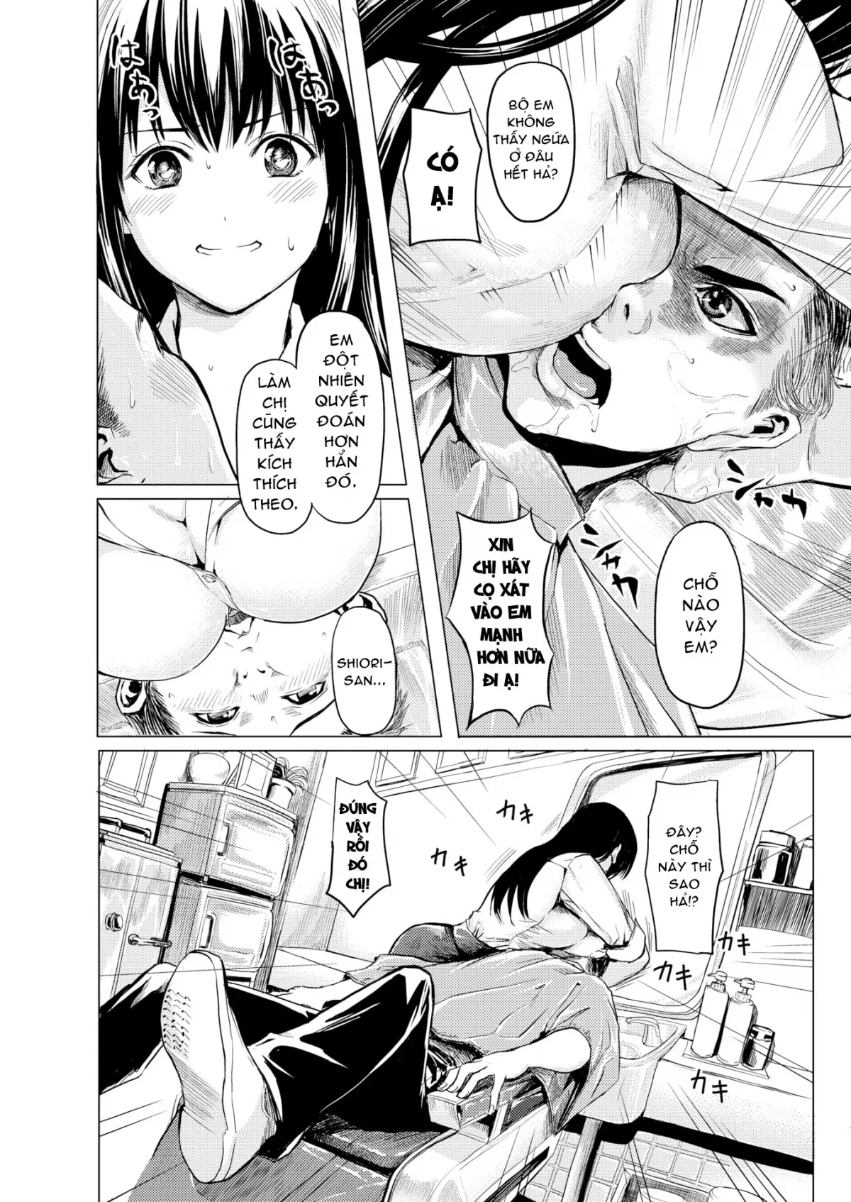 HentaiVN.net - Ảnh 9 - Buổi Cắt Tóc Ái Tình [Welcome to The Barber] - Chap 1