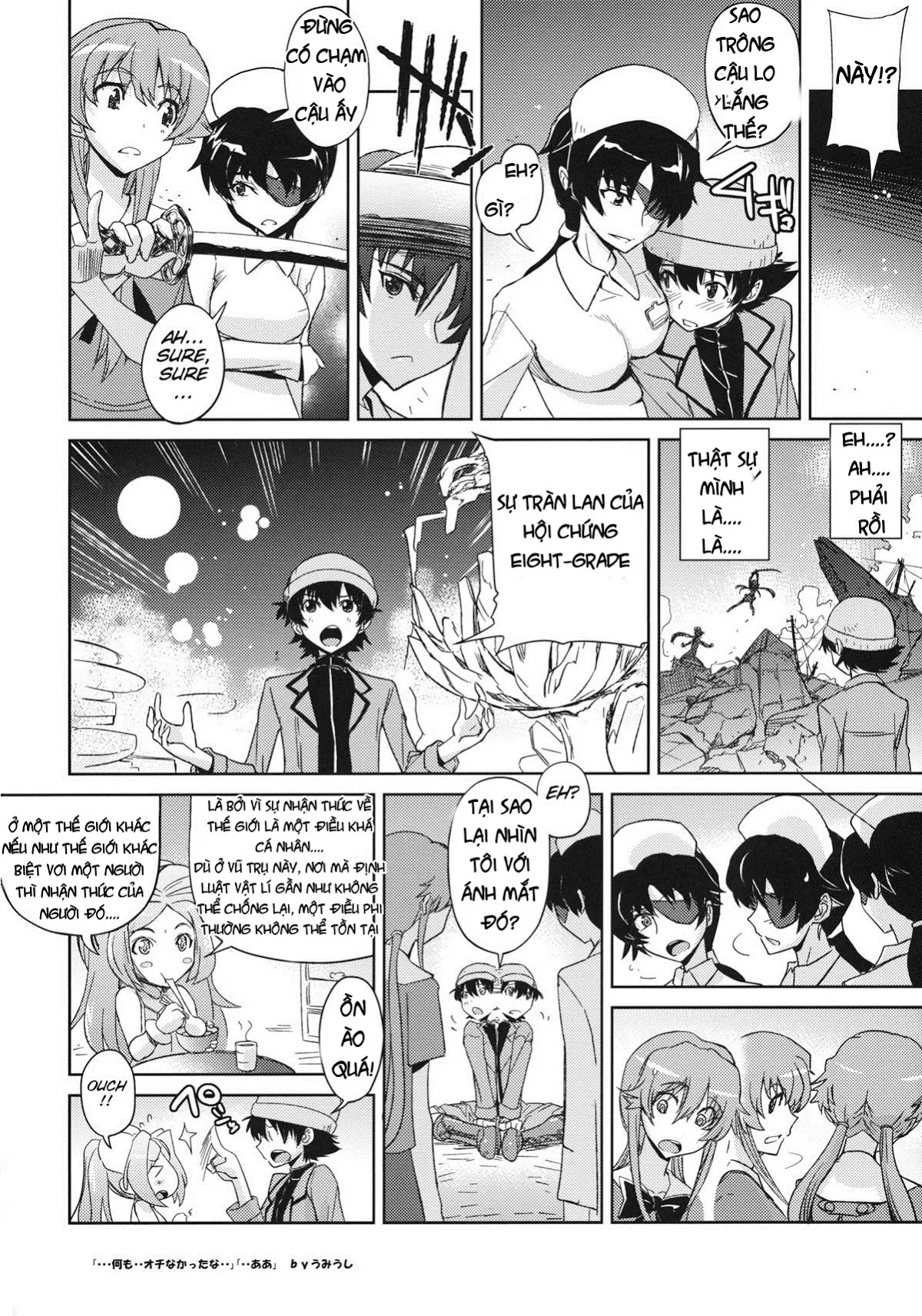 HentaiVN.net - Ảnh 20 - Minene-sama no Niizuma Nikki (Mirai Nikki) - Chap 1