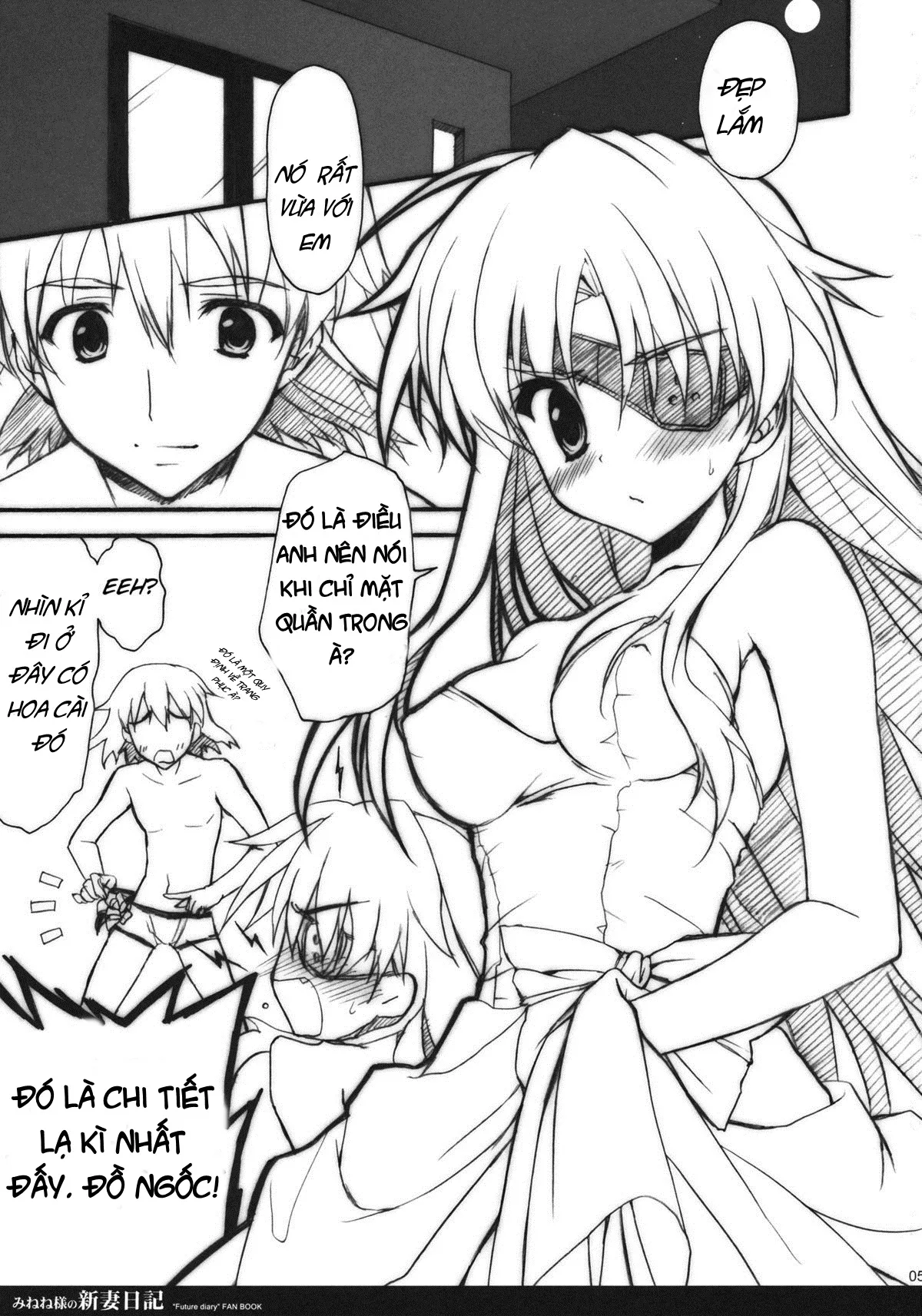 HentaiVN.net - Ảnh 5 - Minene-sama no Niizuma Nikki (Mirai Nikki) - Chap 1