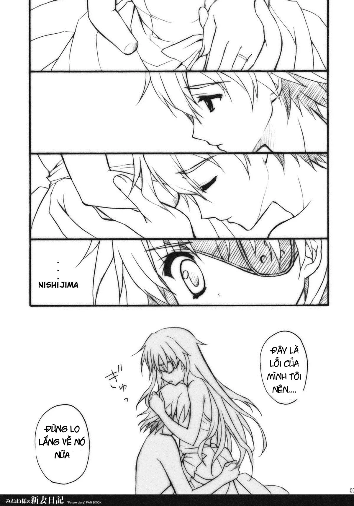 HentaiVN.net - Ảnh 7 - Minene-sama no Niizuma Nikki (Mirai Nikki) - Chap 1