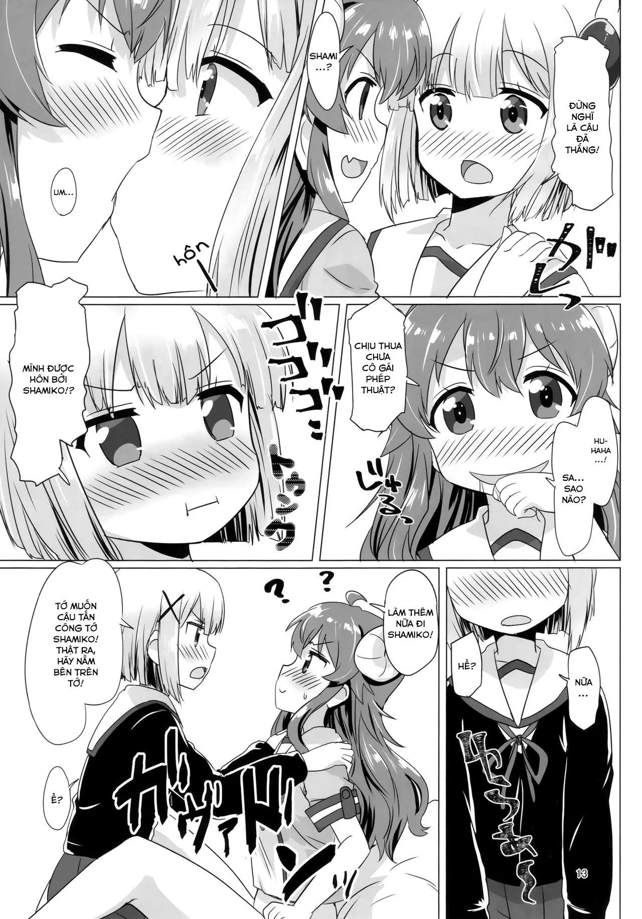 HentaiVN.net - Ảnh 13 - Người vợ quỷ đảm đang (Machikado Mazoku) [Kayoizumazoku; Commuting Demom Wife] - Chap 1