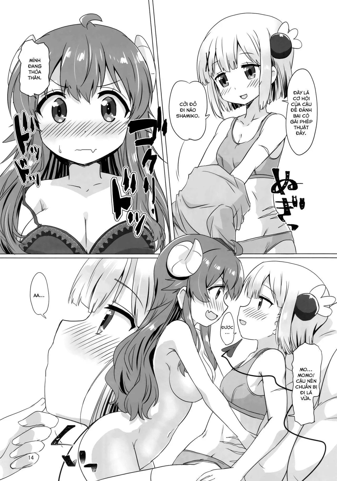 HentaiVN.net - Ảnh 14 - Người vợ quỷ đảm đang (Machikado Mazoku) [Kayoizumazoku; Commuting Demom Wife] - Chap 1